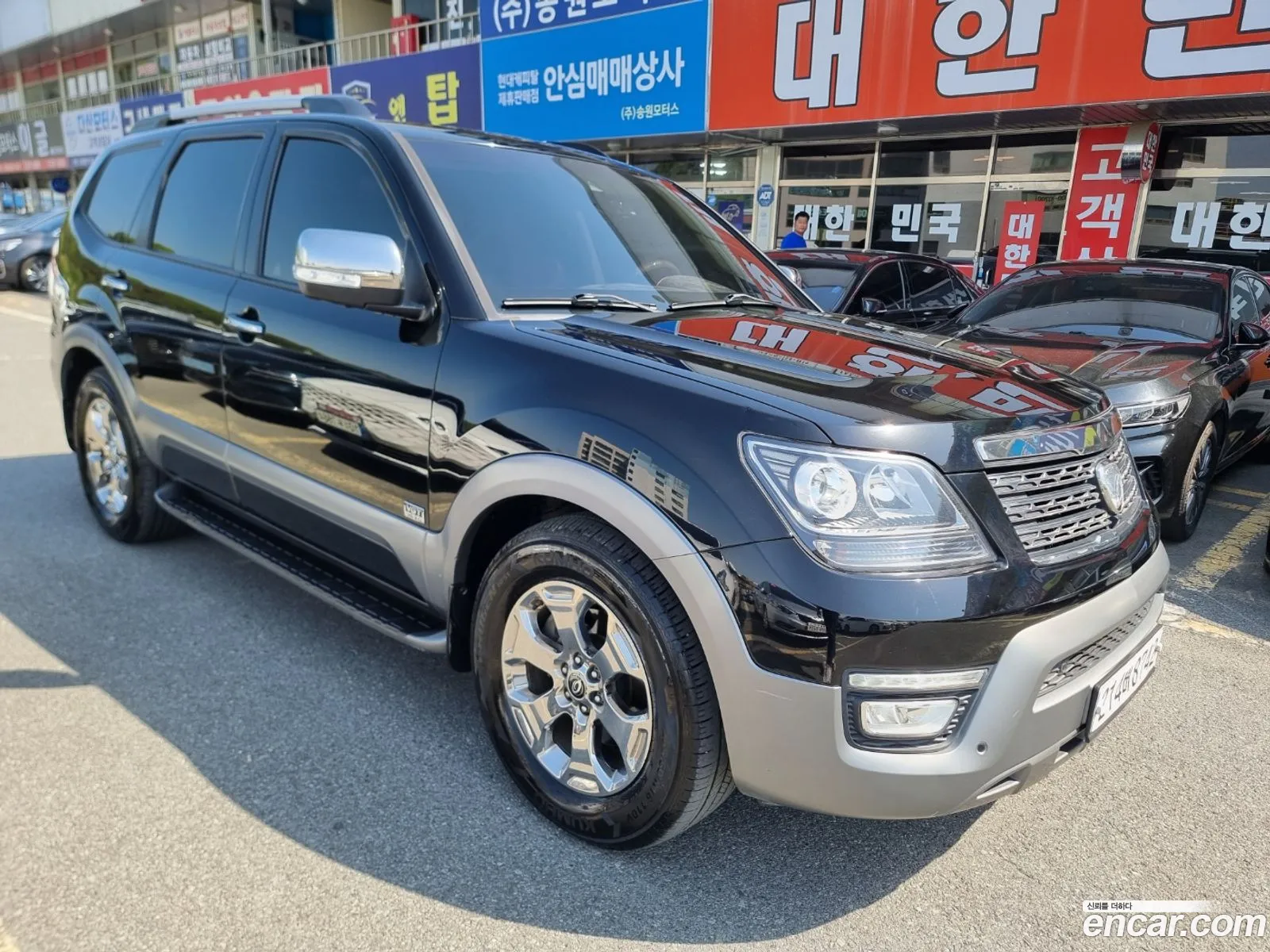 Kia Mohave 2017 — 13