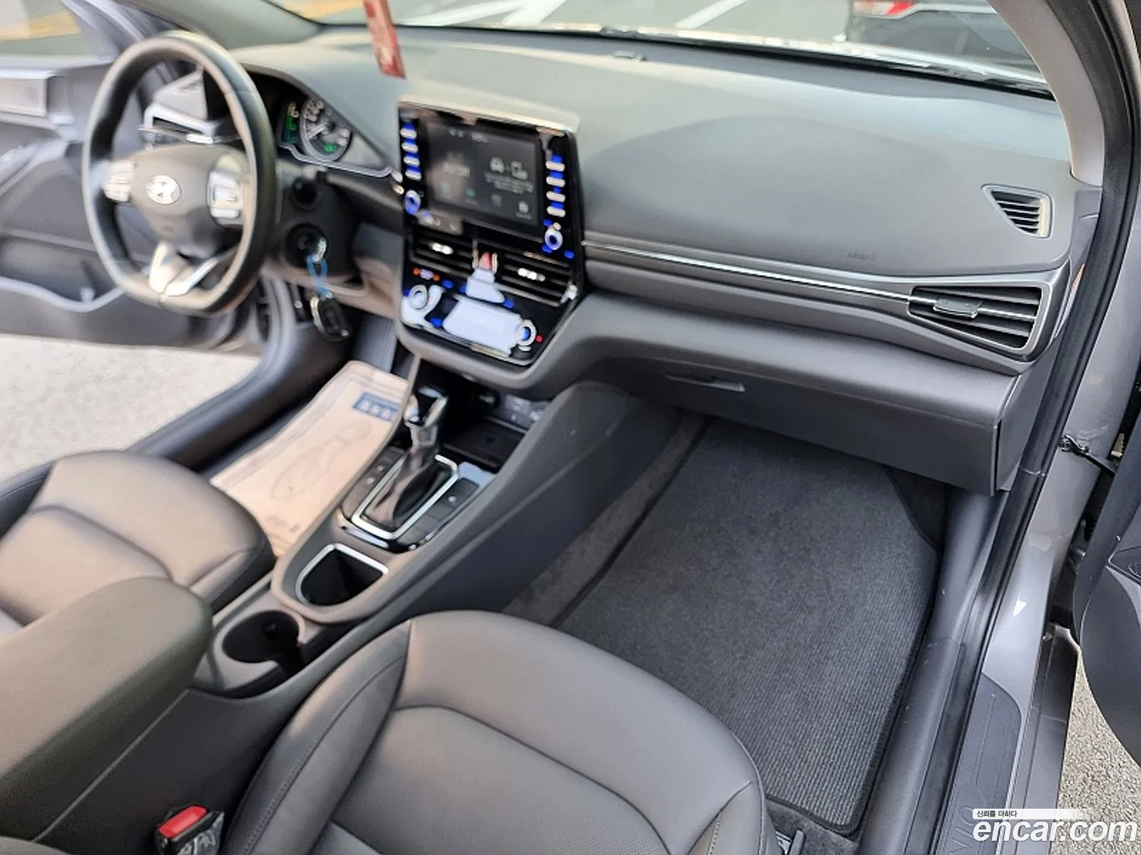 Hyundai Ioniq Hybrid 2020 — 13