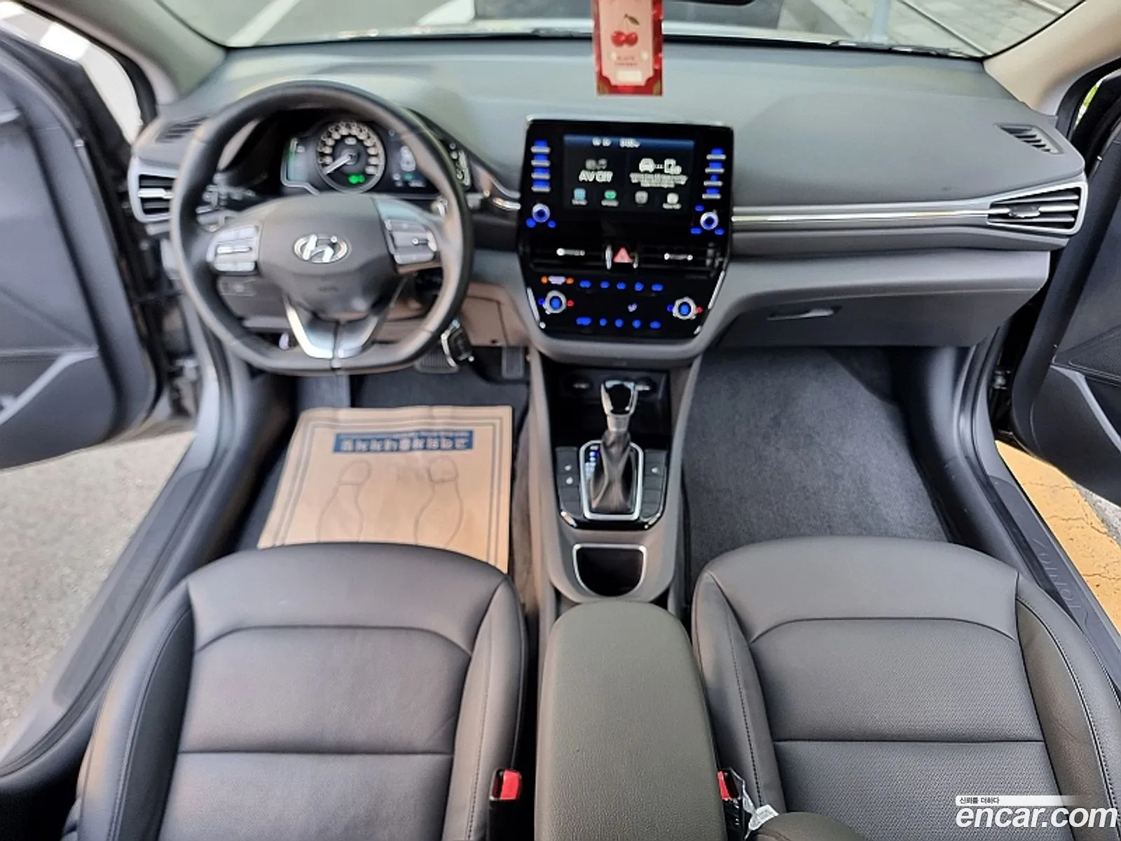 Hyundai Ioniq Hybrid 2020 — 20