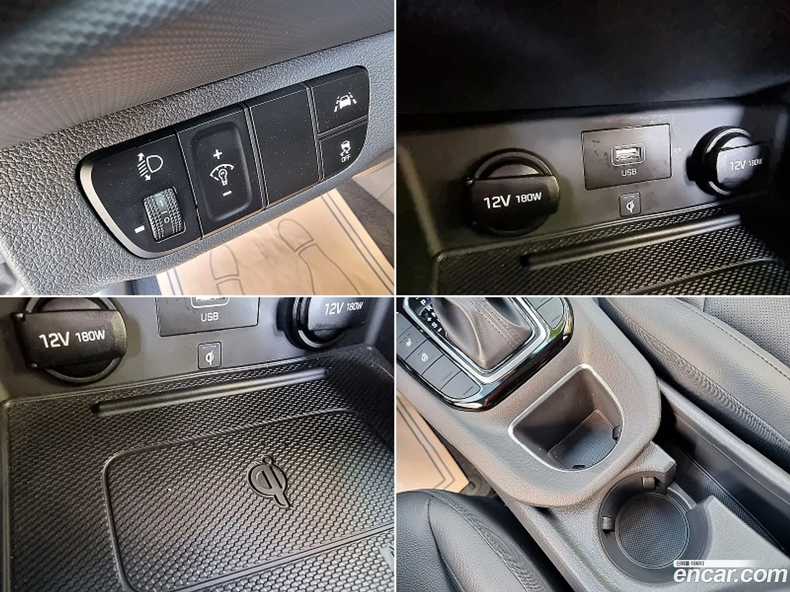 Hyundai Ioniq Hybrid 2020 — 18