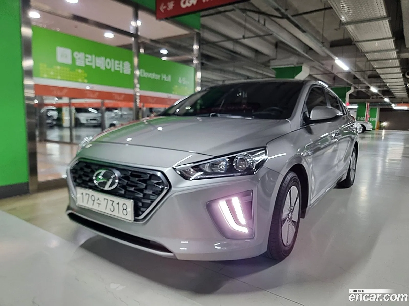 Hyundai Ioniq Hybrid 2020 — 11