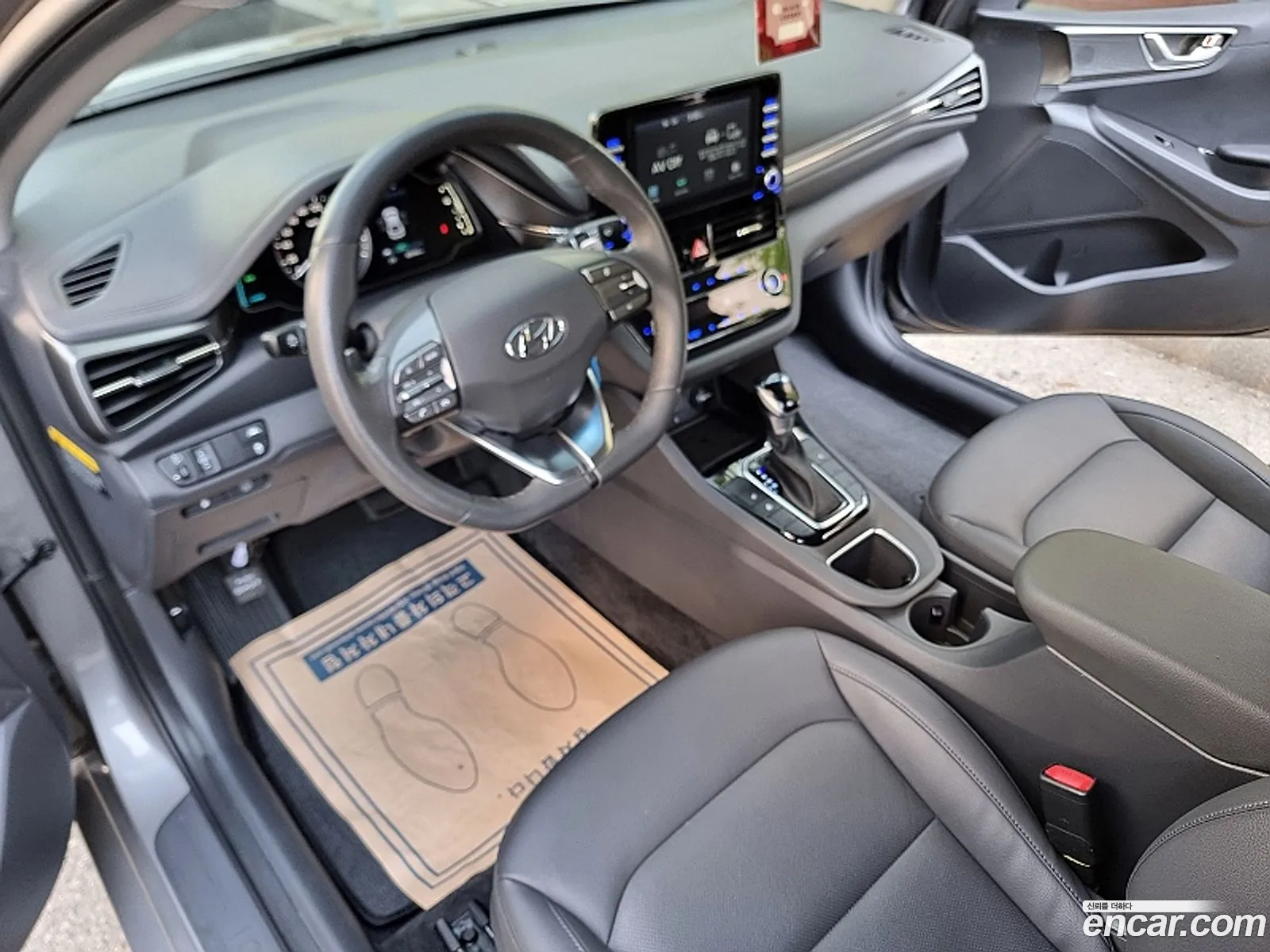 Hyundai Ioniq Hybrid 2020 — 6