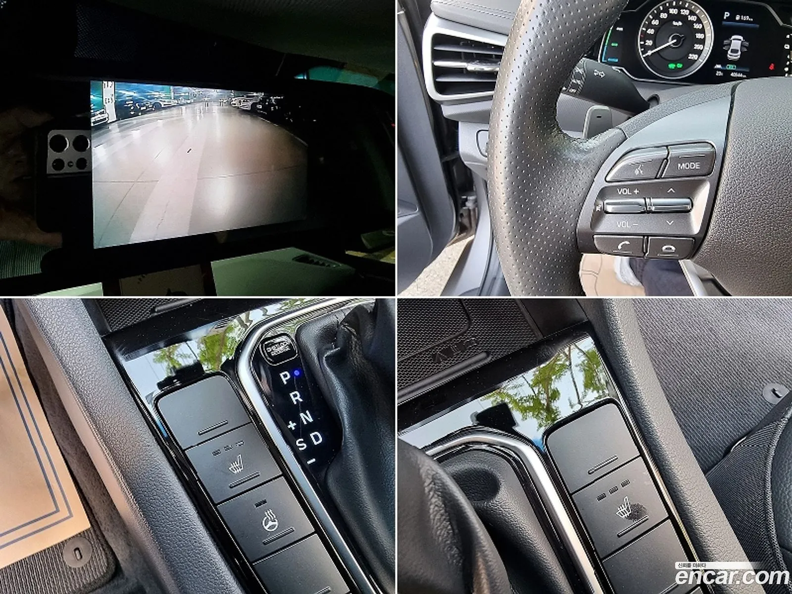 Hyundai Ioniq Hybrid 2020 — 14