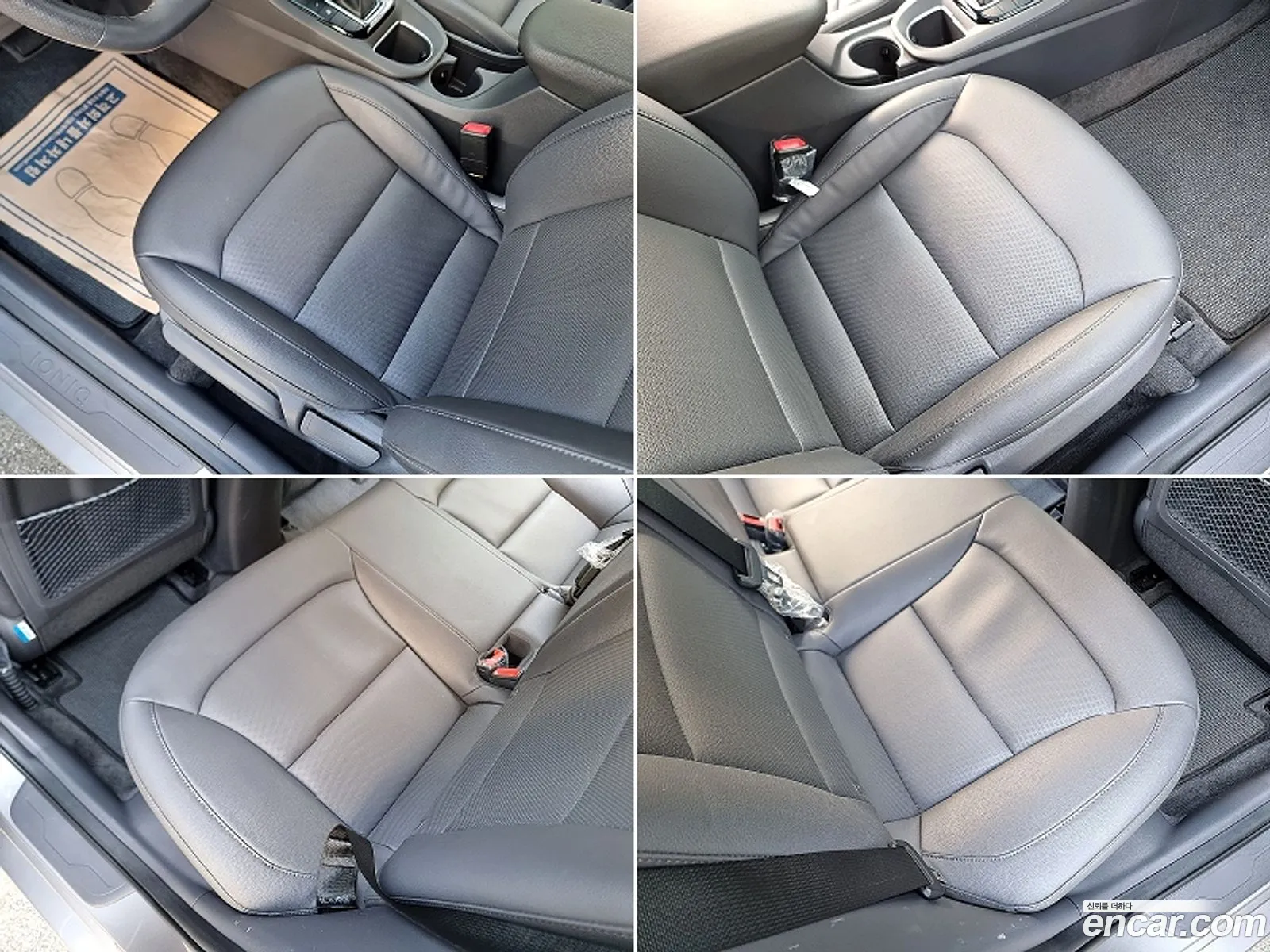 Hyundai Ioniq Hybrid 2020 — 3