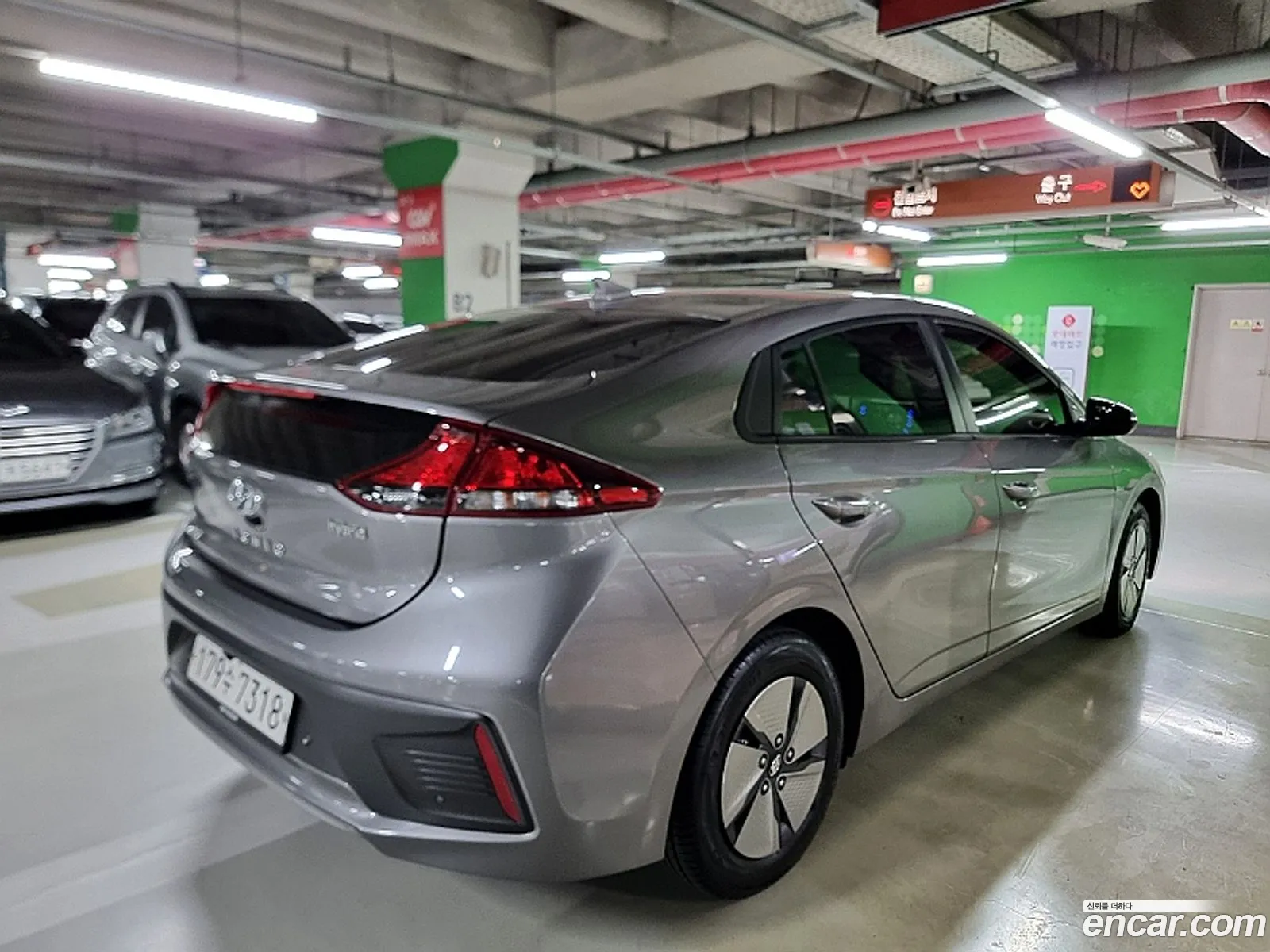 Hyundai Ioniq Hybrid 2020 — 4