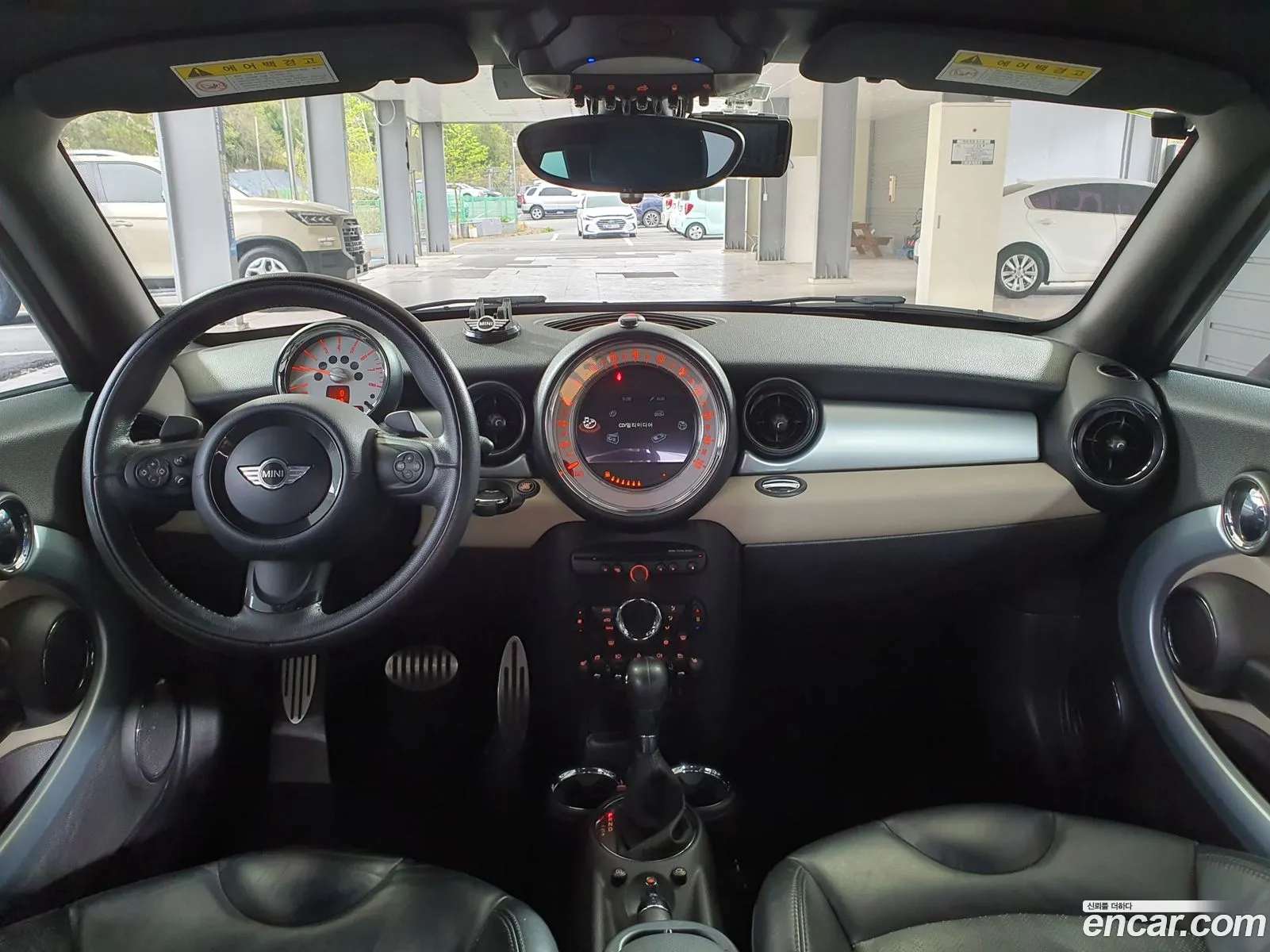 Mini Cooper S Coupe 2012 — 9
