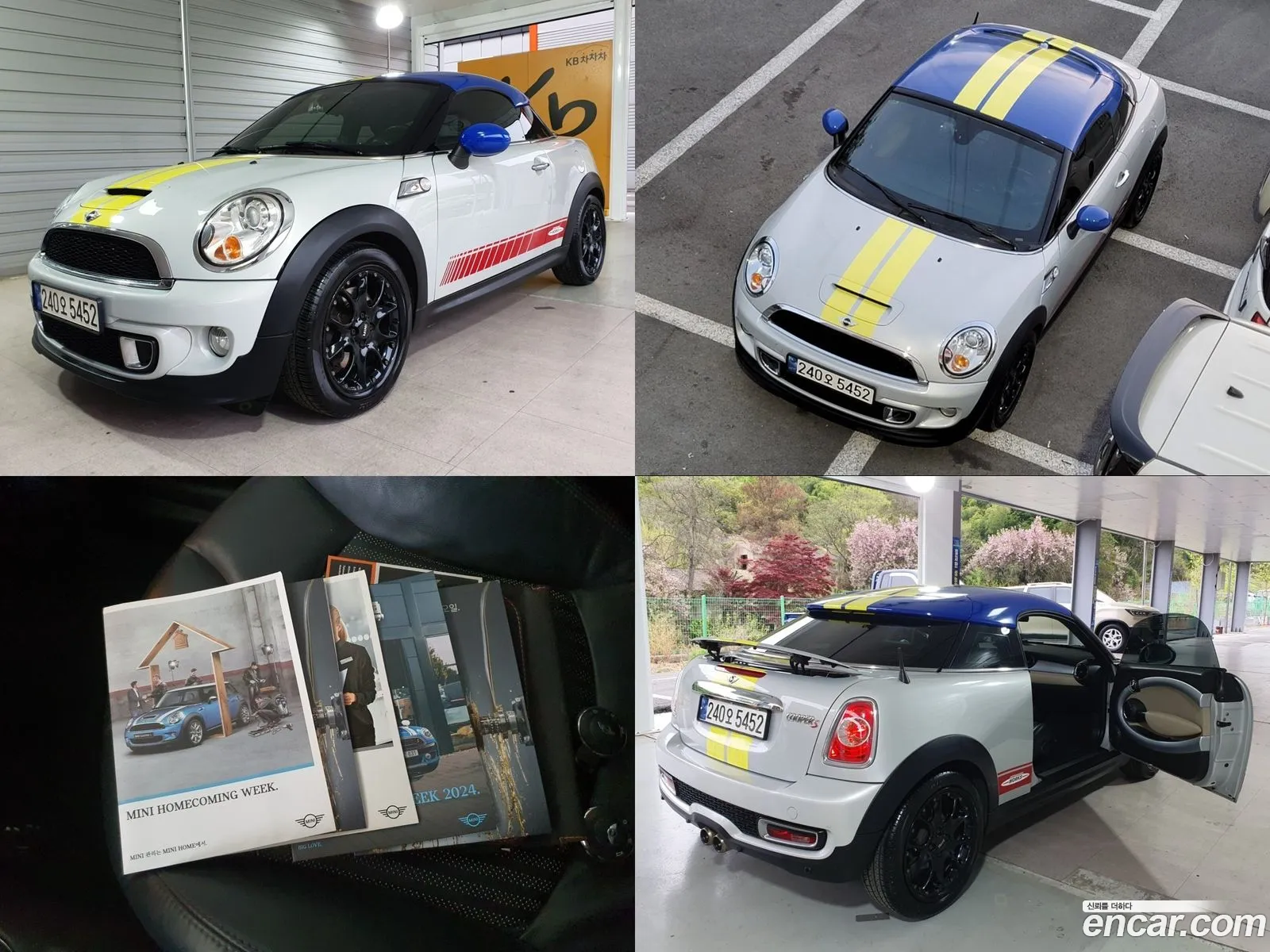 Mini Cooper S Coupe 2012 — 17