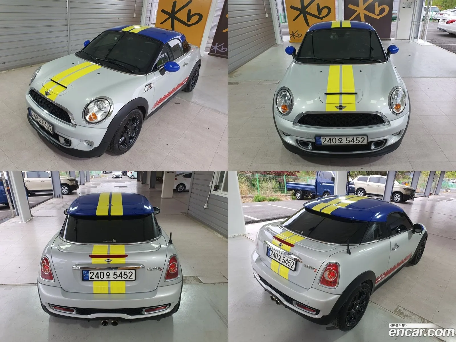 Mini Cooper S Coupe 2012 — 15