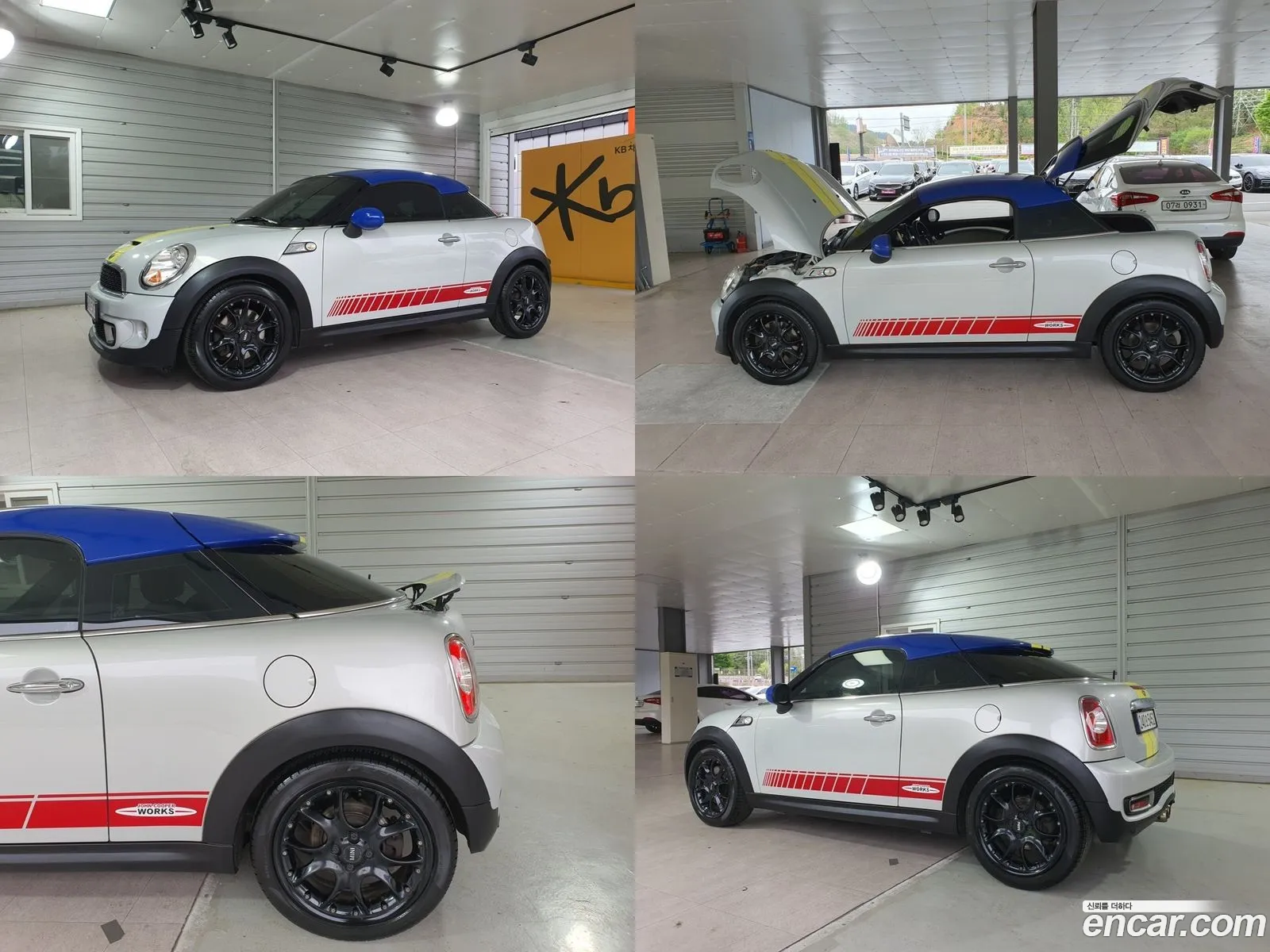 Mini Cooper S Coupe 2012 — 14