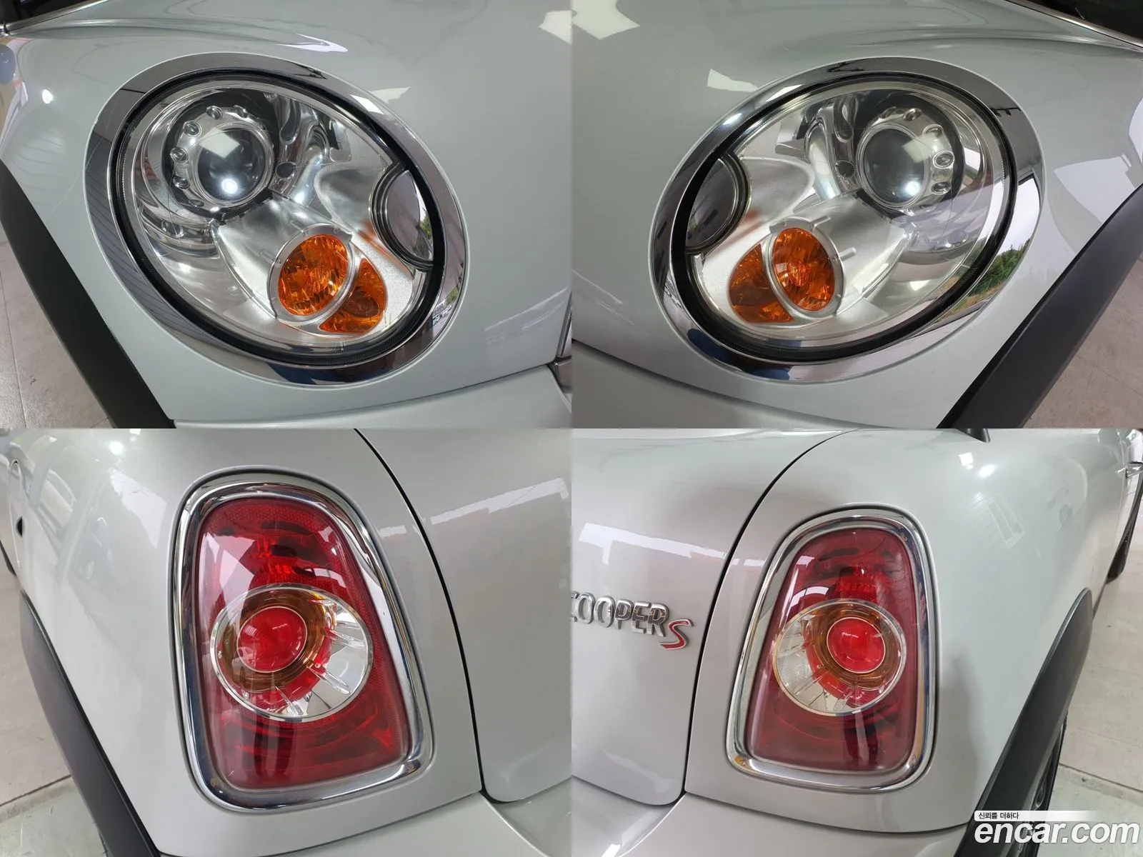 Mini Cooper S Coupe 2012 — 12
