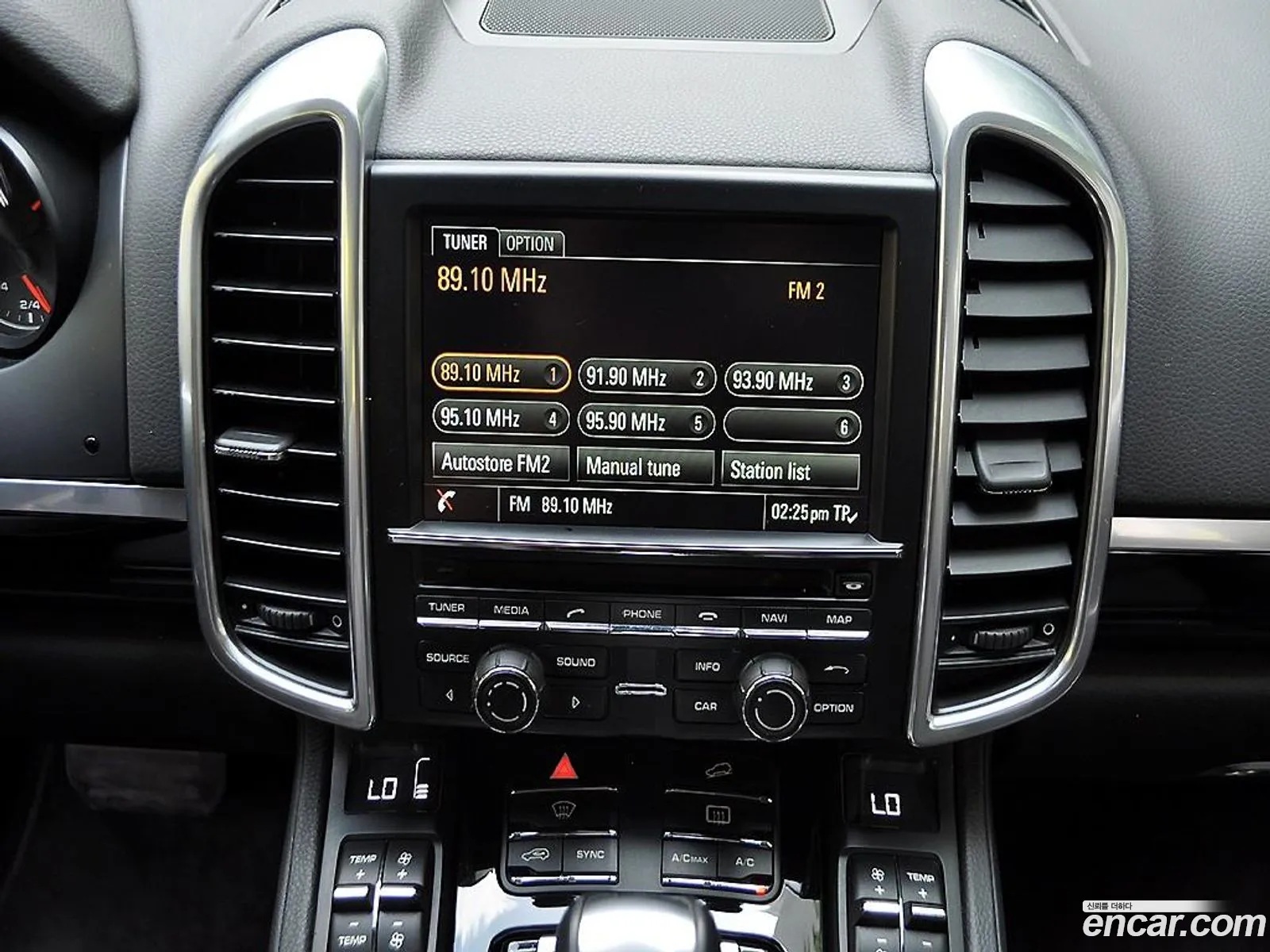 Porsche Cayenne 2015 — 4