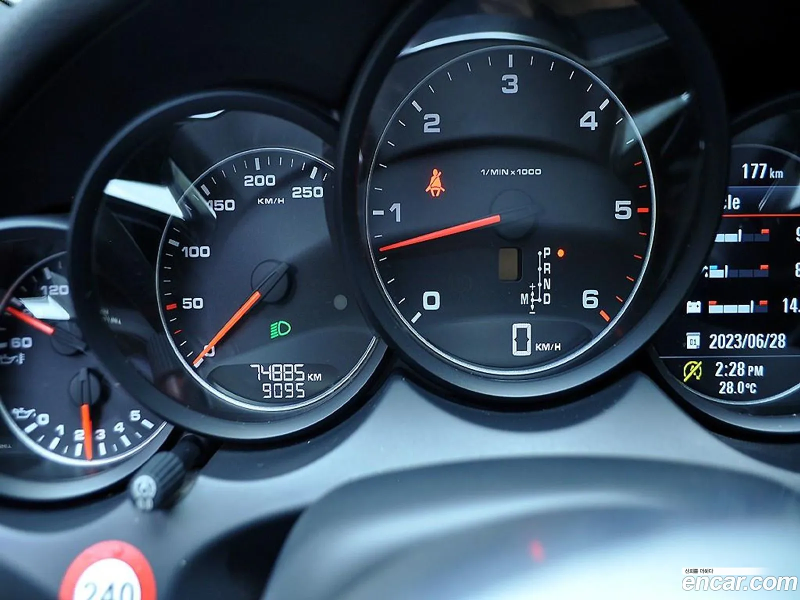 Porsche Cayenne 2015 — 16