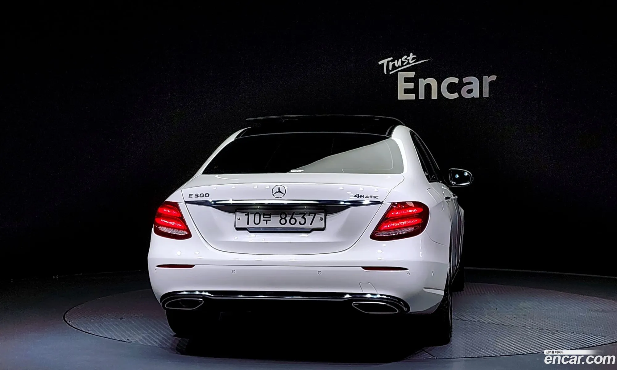 Mercedes-Benz E-Class W213 2018 — 12