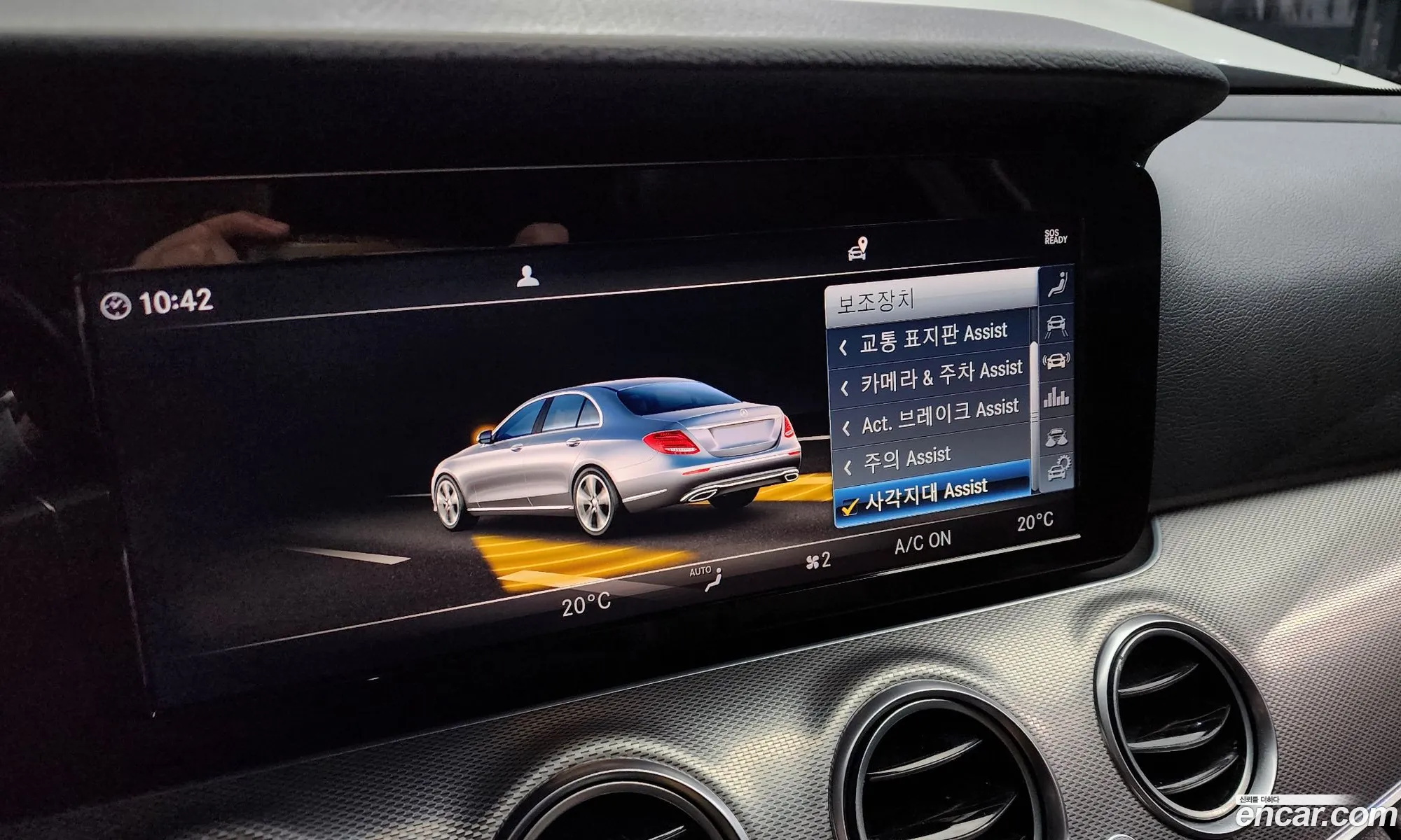 Mercedes-Benz E-Class W213 2018 — 11
