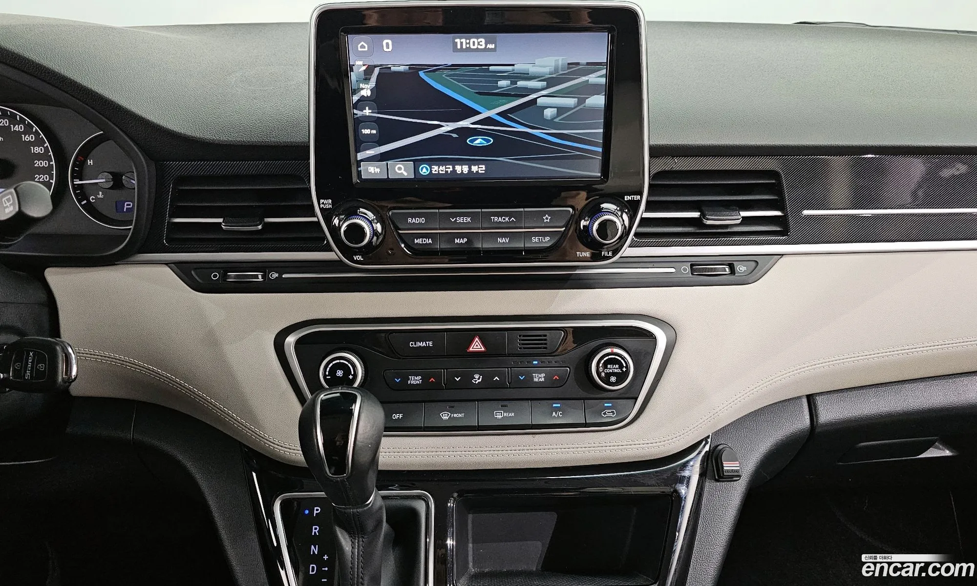 Hyundai Grand Starex 2018 — 11