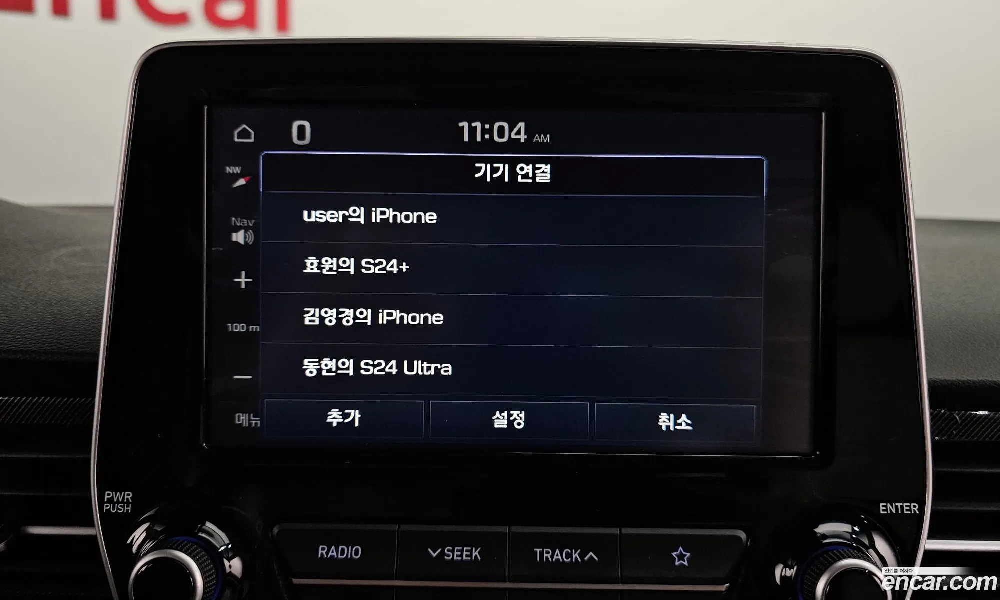 Hyundai Grand Starex 2018 — 5