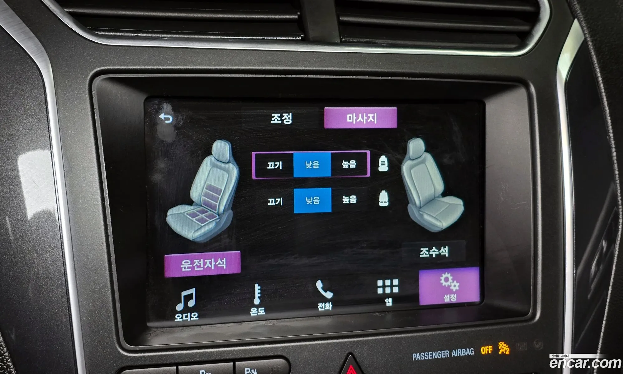 Ford Explorer 2018 1FM5K8FH7JGA09536 — 6