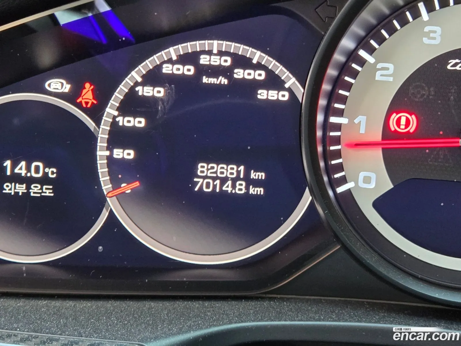 Porsche Panamera 2018 — 8