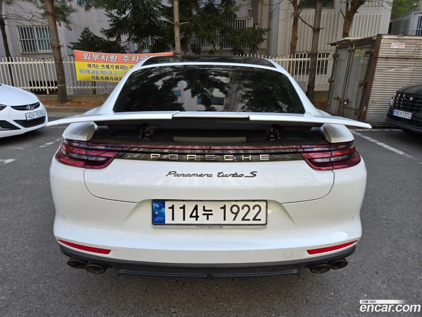 Porsche Panamera 2018 — 6