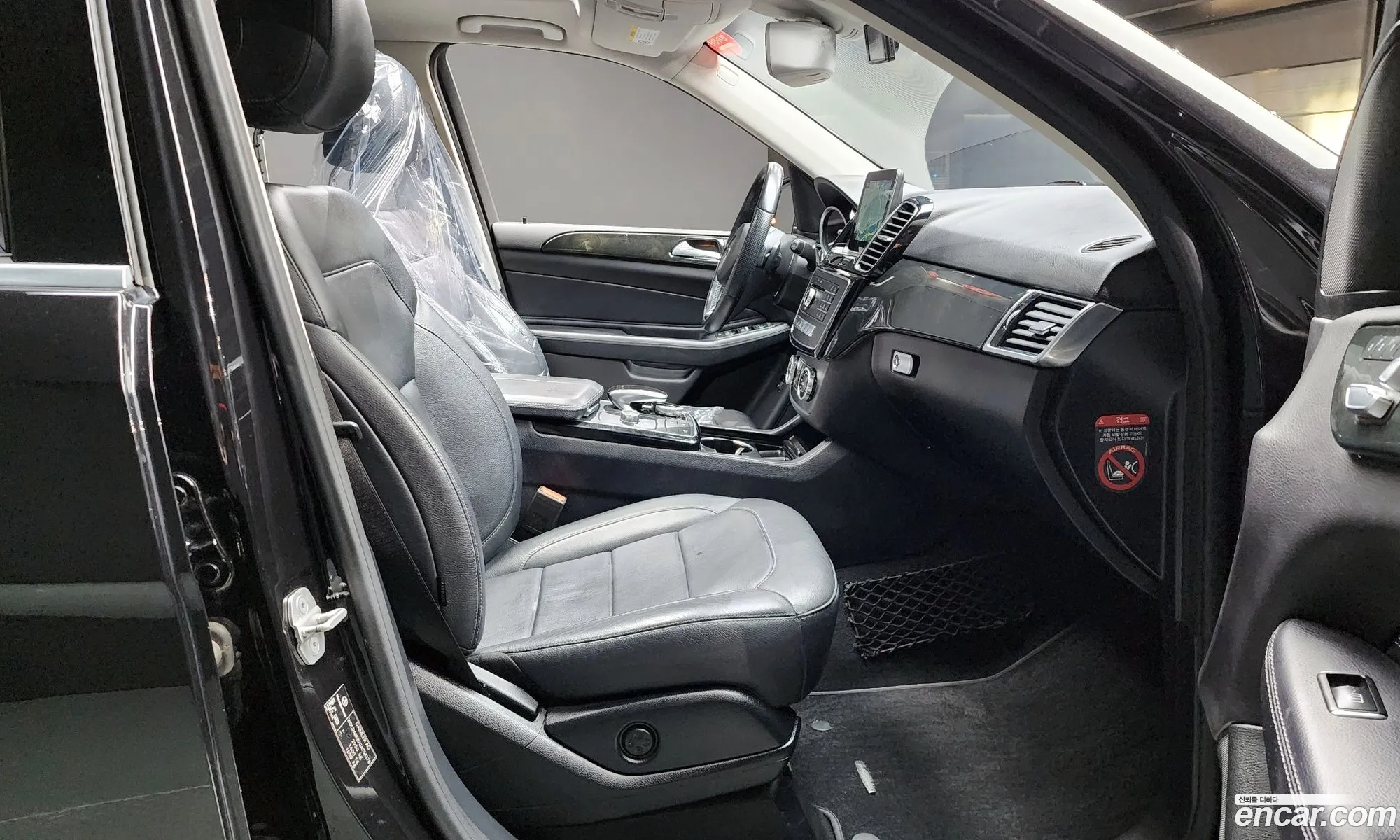 Mercedes-Benz GLE-Class W166 2016 WDCDA0EB7GA754178 — 7