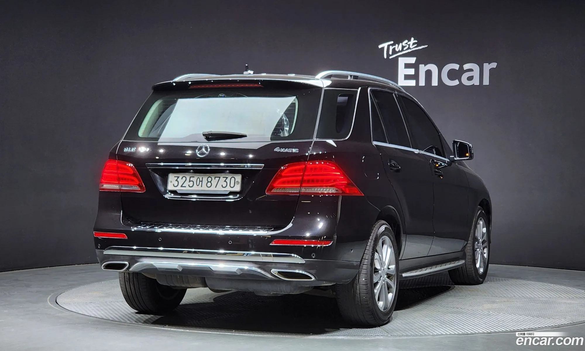 Mercedes-Benz GLE-Class W166 2016 WDCDA0EB7GA754178 — 18