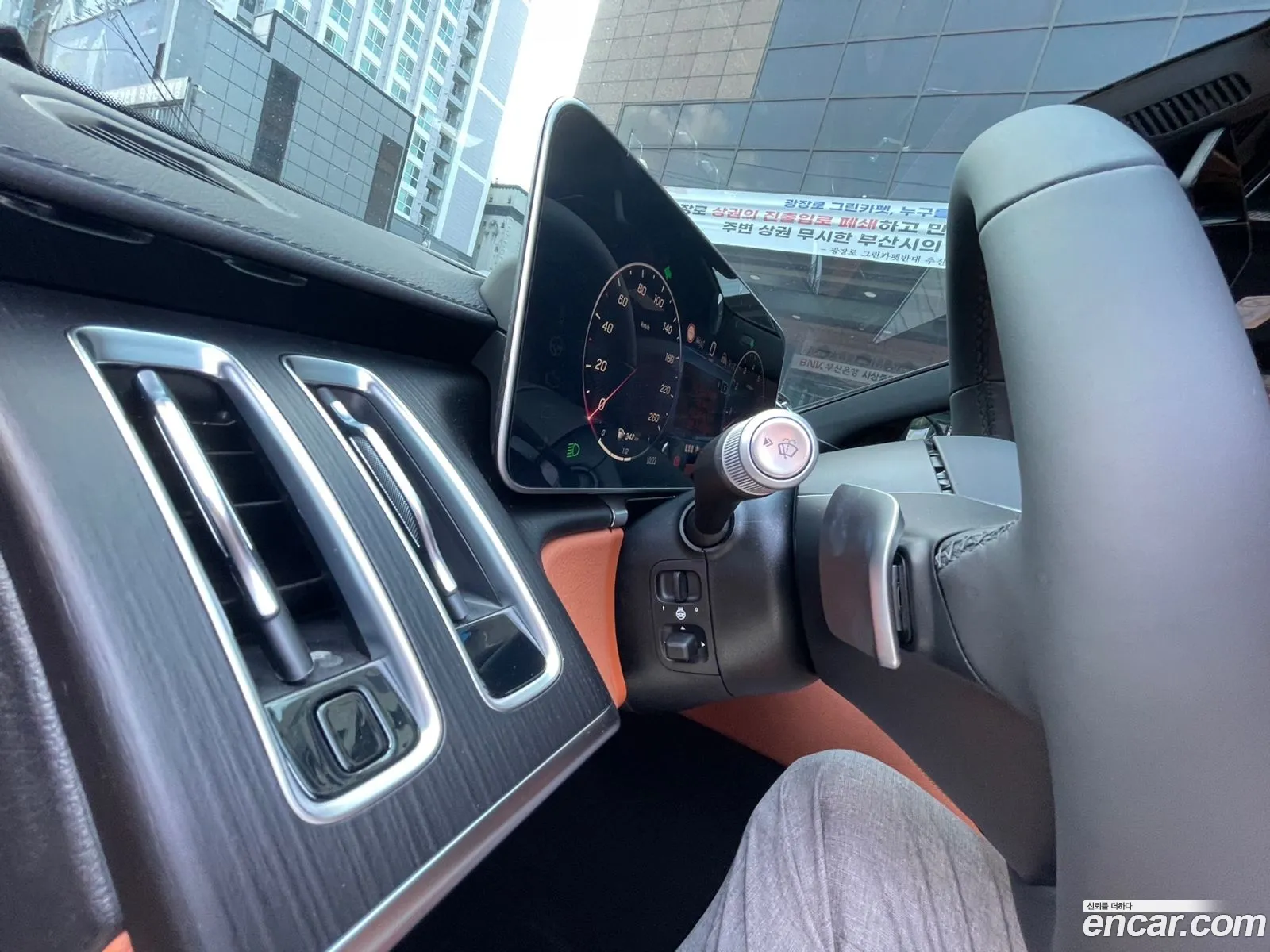 Mercedes-Benz S-Class W223 2025 — 16