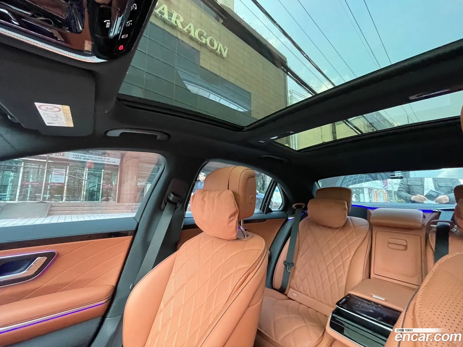 Mercedes-Benz S-Class W223 2025 — 13