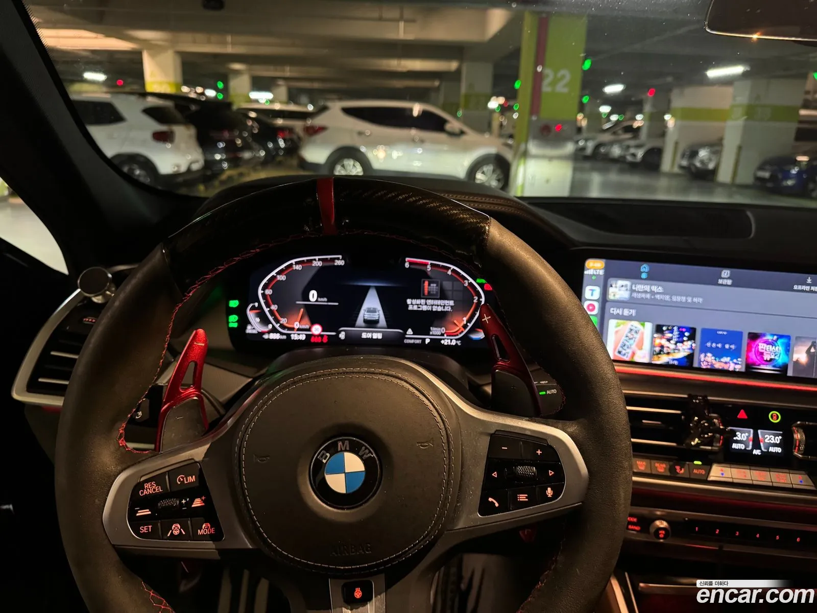 BMW X6 2023 — 7