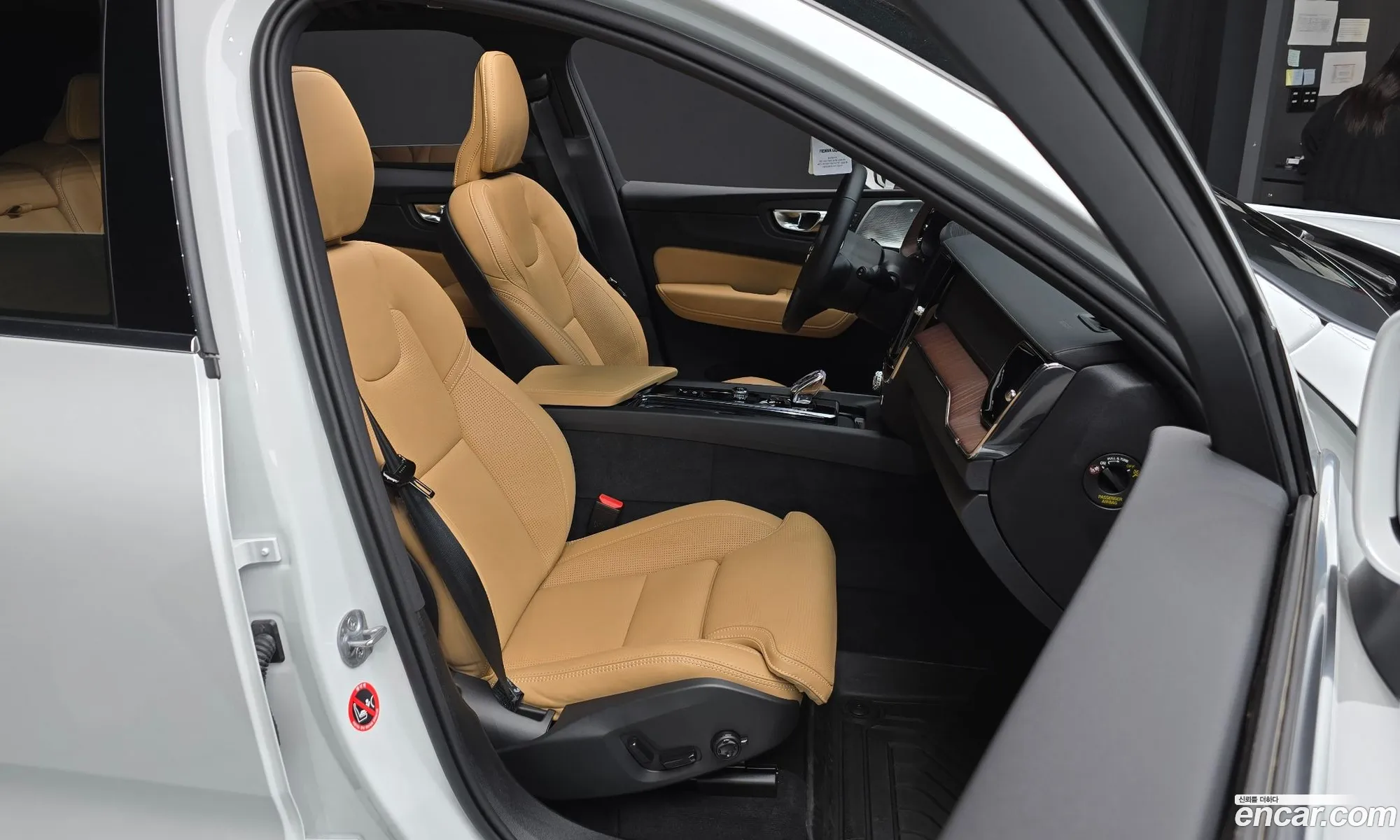 Volvo XC60 2025 — 20