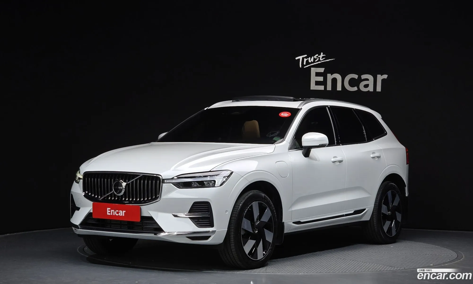 Volvo XC60 2025 — 14