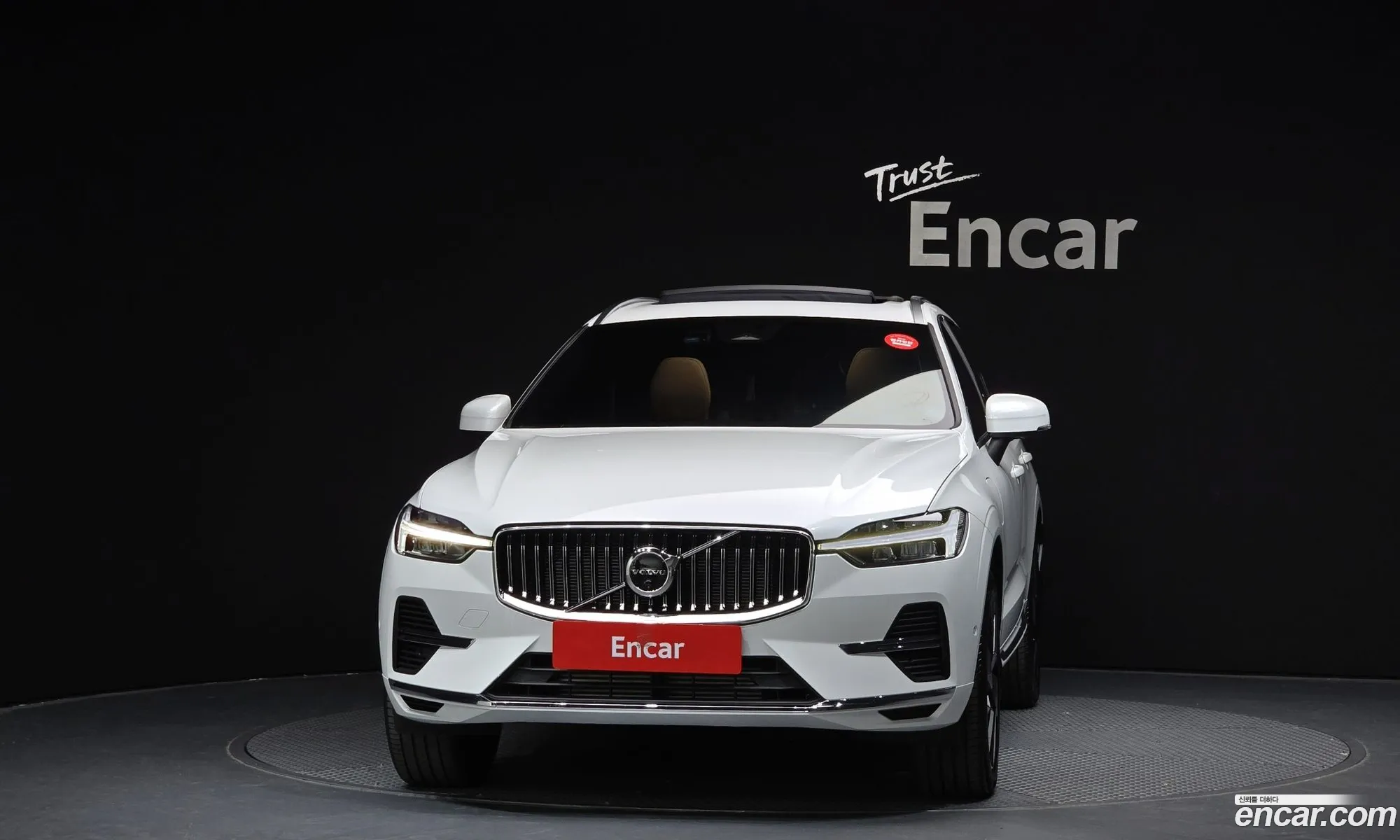 Volvo XC60 2025 — 15
