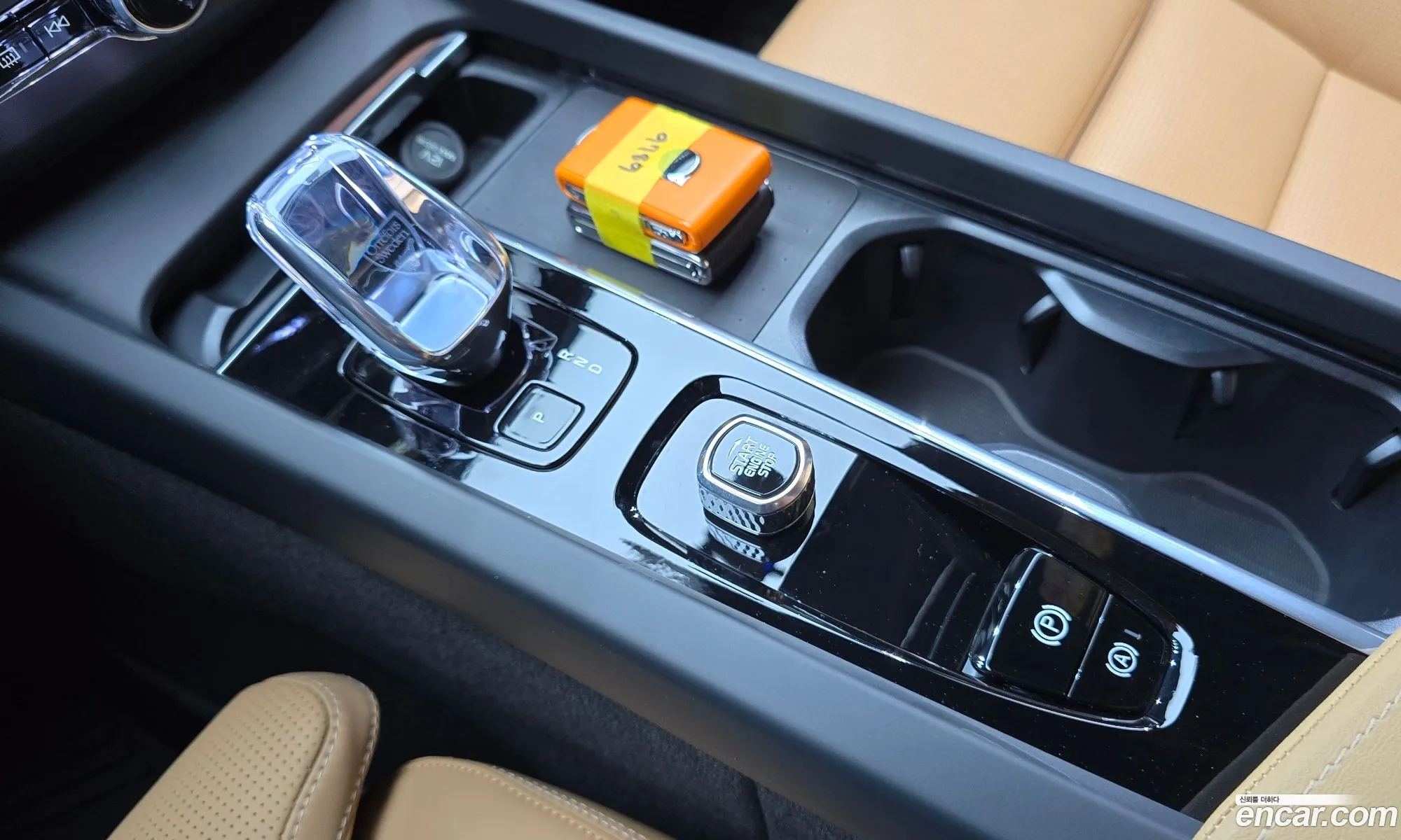 Volvo XC60 2025 — 17