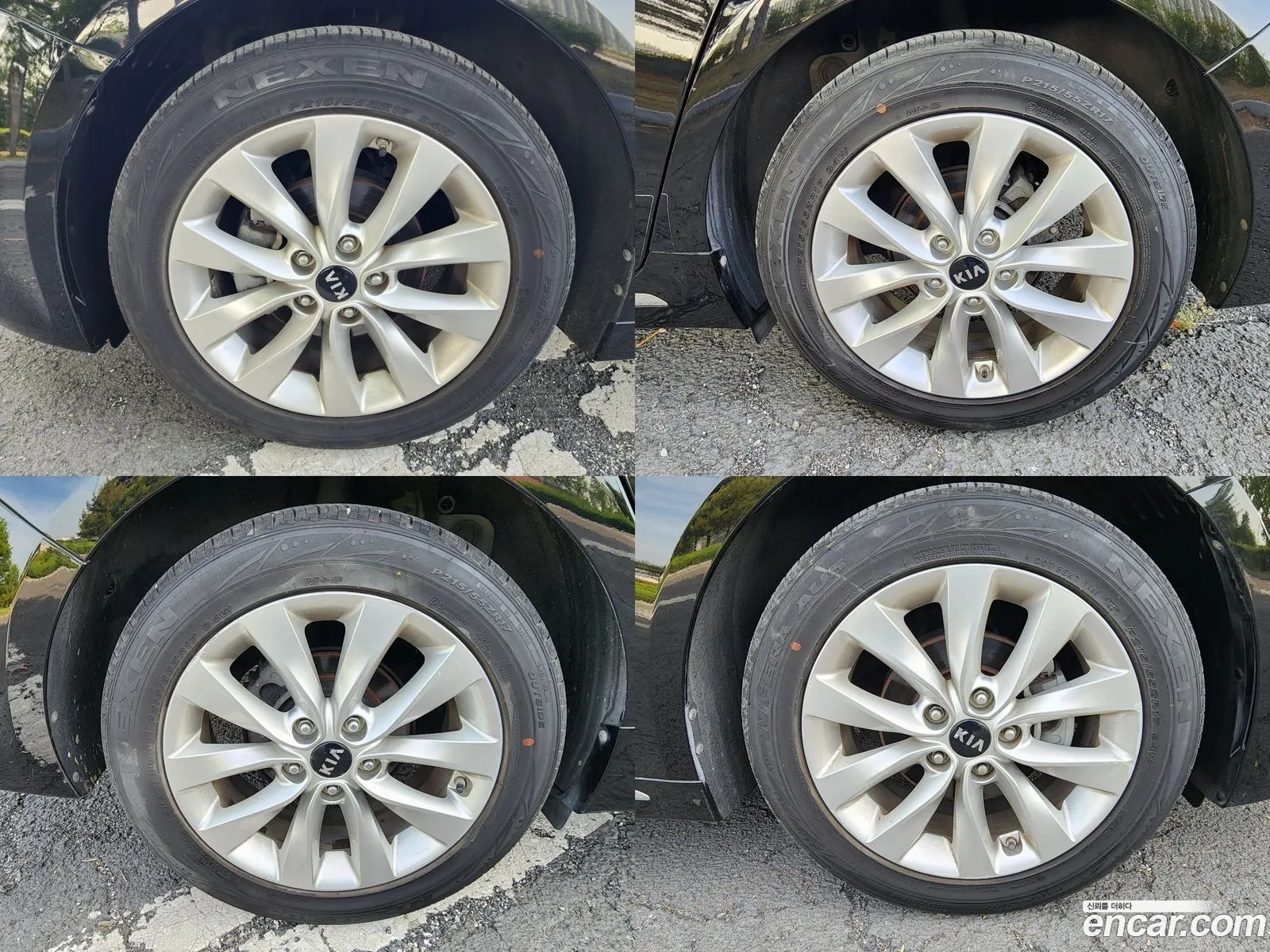 Kia K5 2016 — 11
