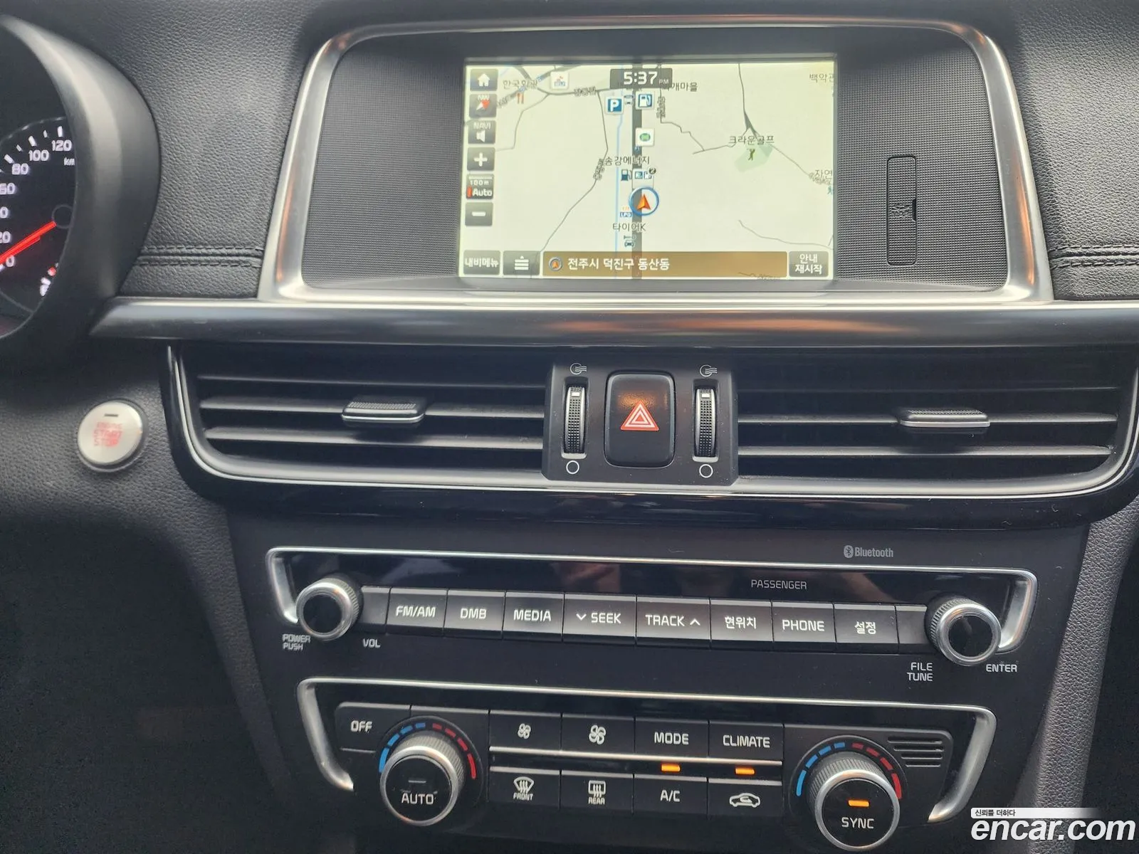 Kia K5 2016 — 2