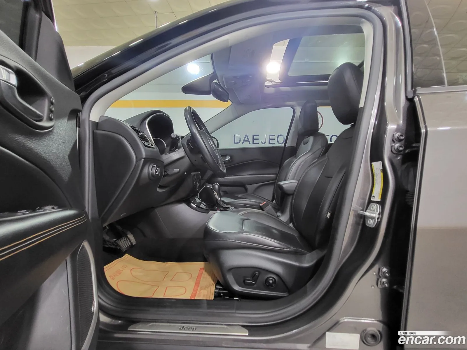 Jeep Compass 2020 — 13