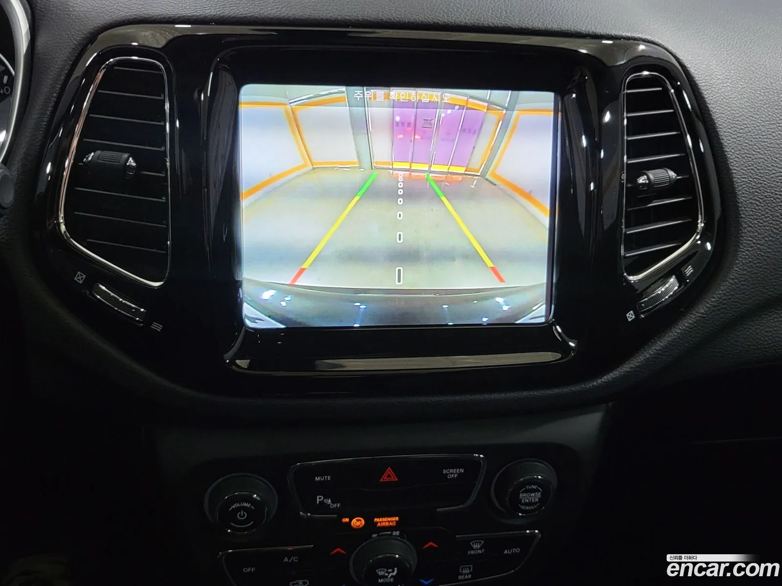 Jeep Compass 2020 — 4