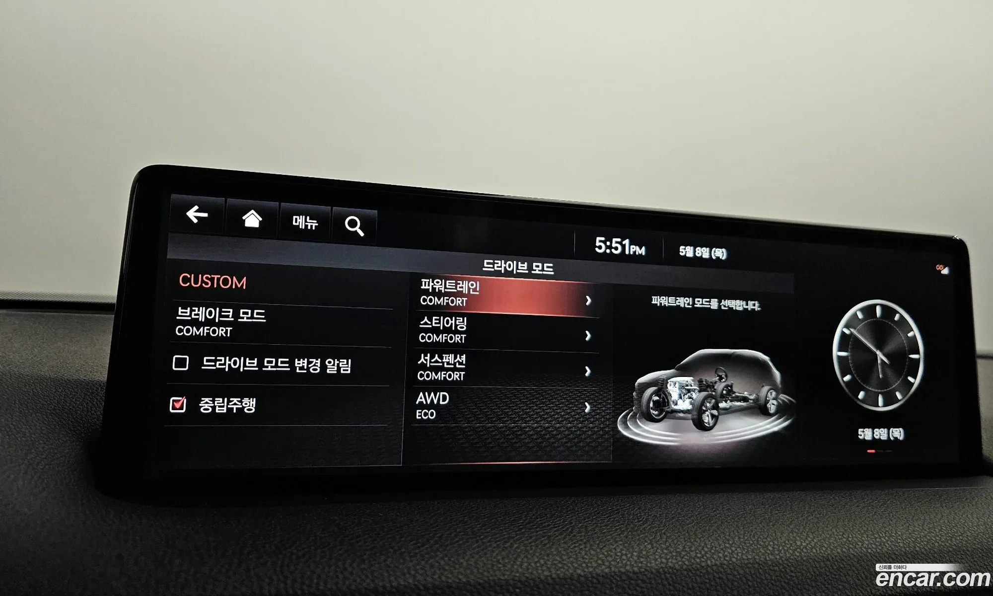 Genesis GV70 2021 — 11