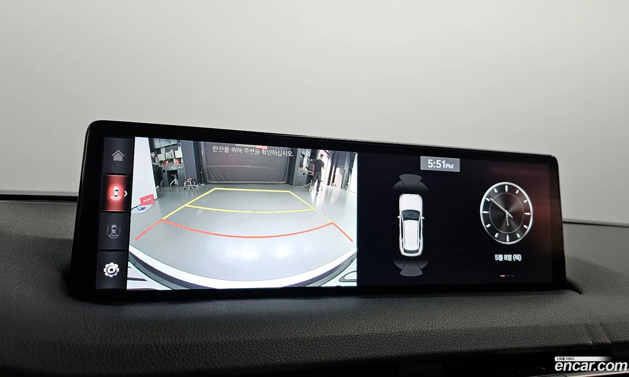 Genesis GV70 2021 — 14