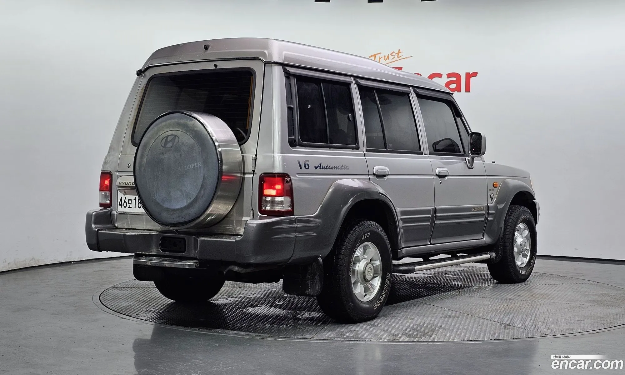 Hyundai Galloper II