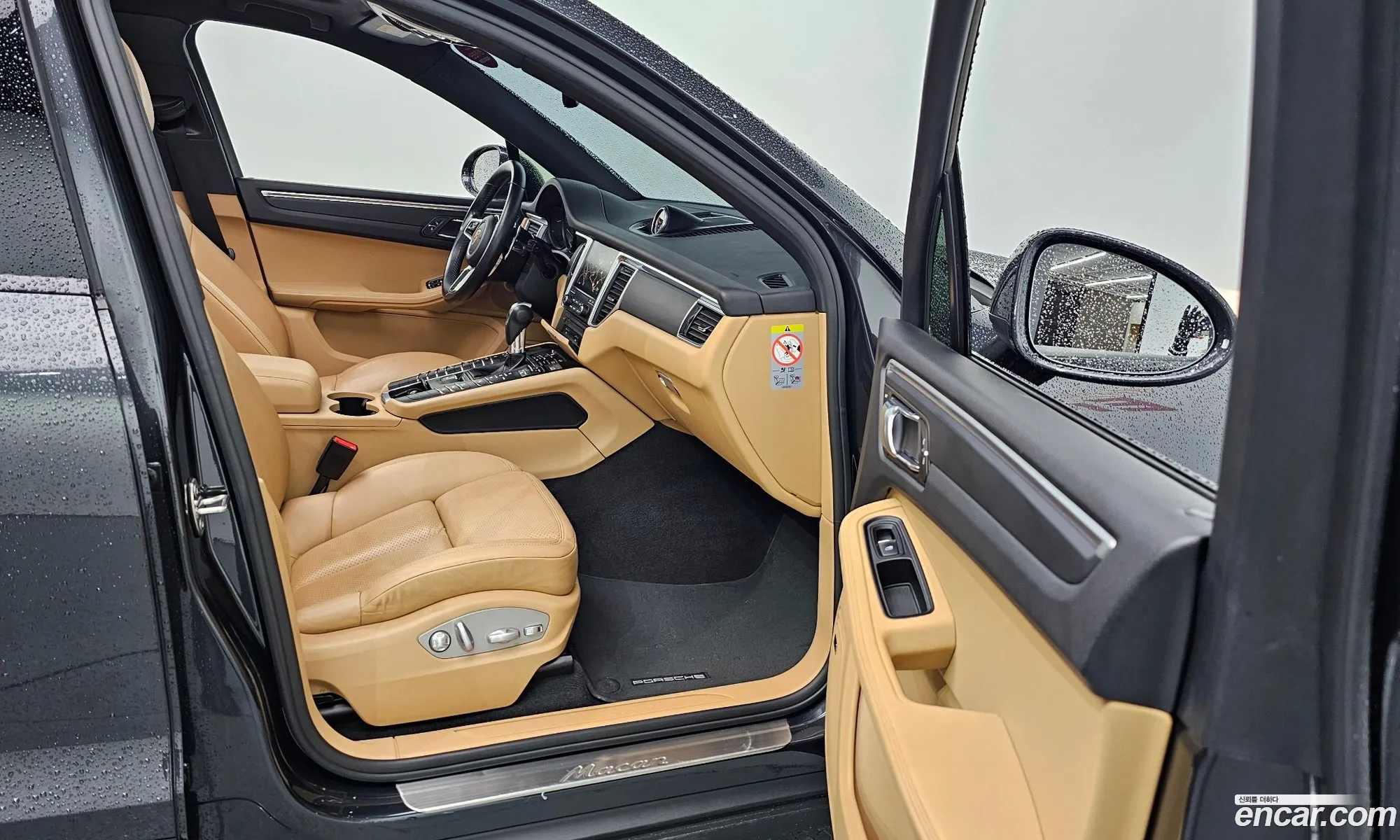 Porsche Macan 2018 WP1AA2951JLB26278 — 20