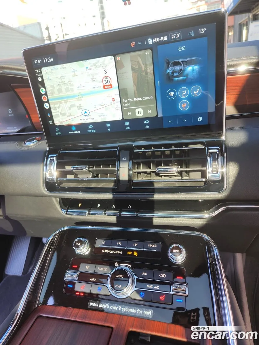 Lincoln Navigator 2022 — 3