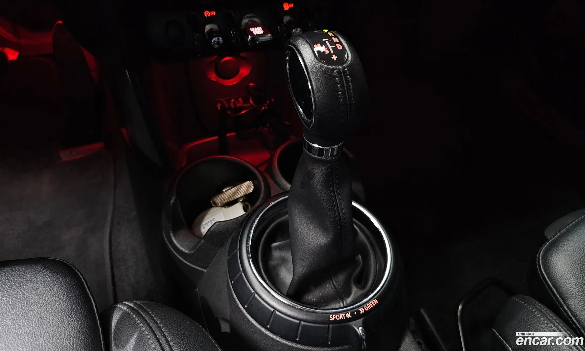 Mini Cooper D 2014 — 4