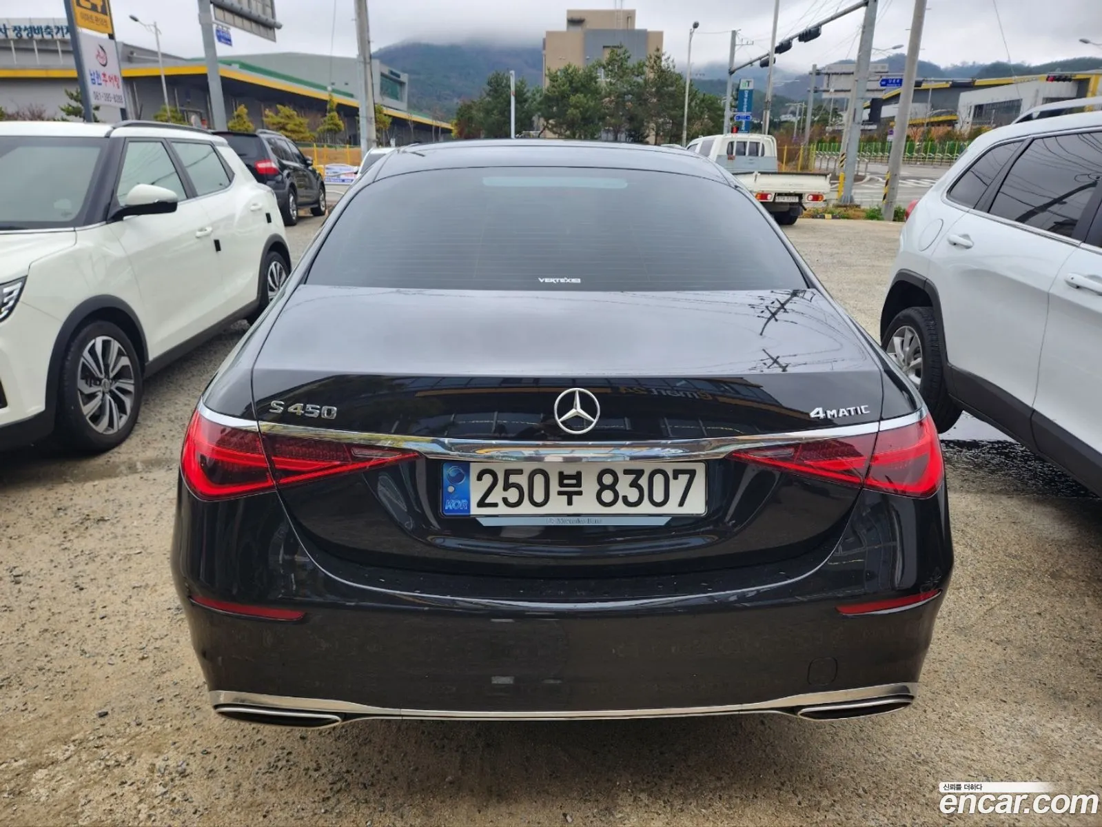 Mercedes-Benz S-Class W223 2023 — 9