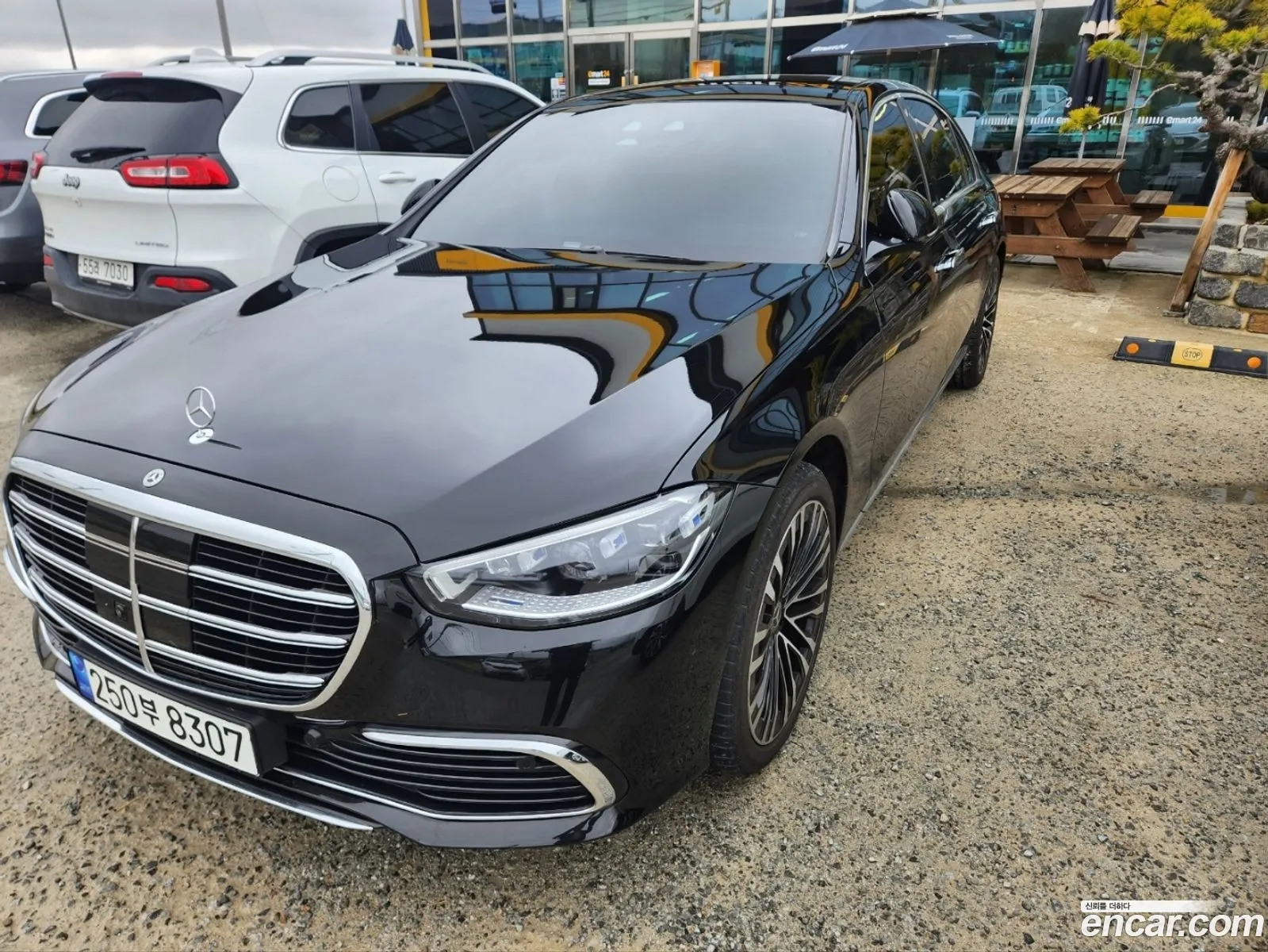 Mercedes-Benz S-Class W223 2023 — 8