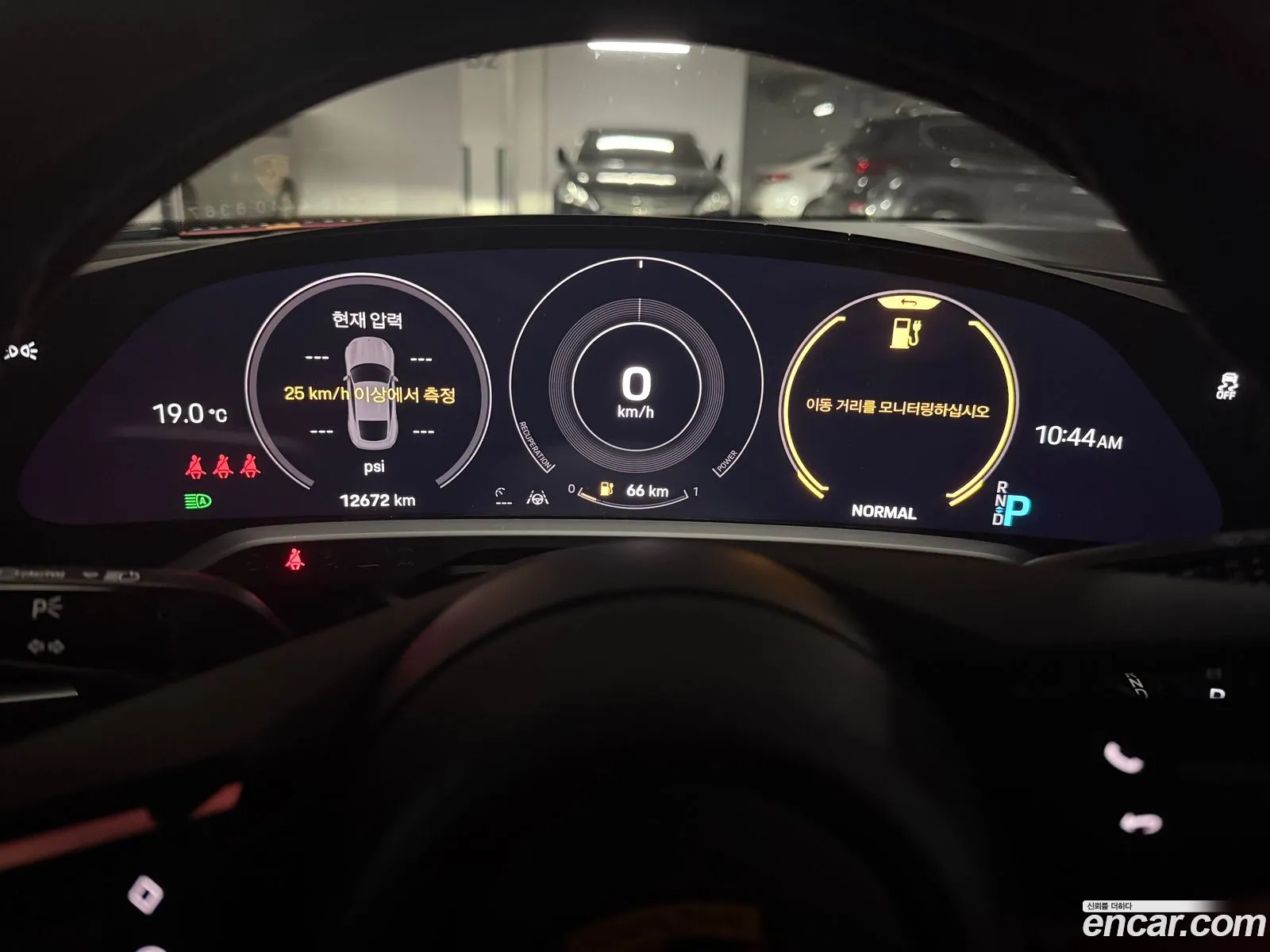 Porsche Taycan 2024 — 5