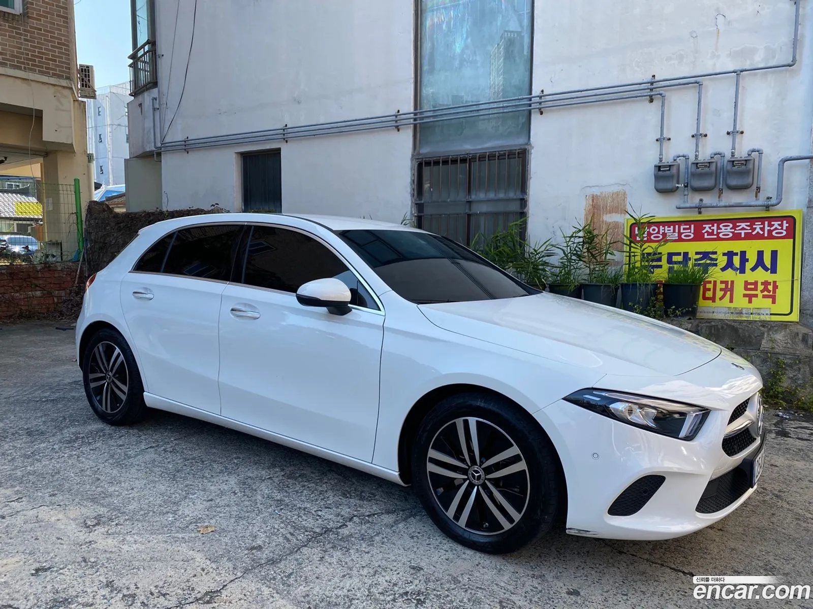 Mercedes-Benz A-Class W177 2022 — 11