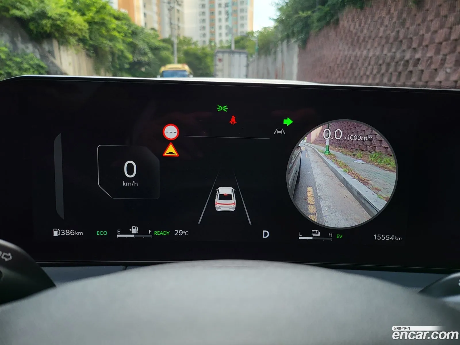 Kia K8 Hybrid 2024 — 11