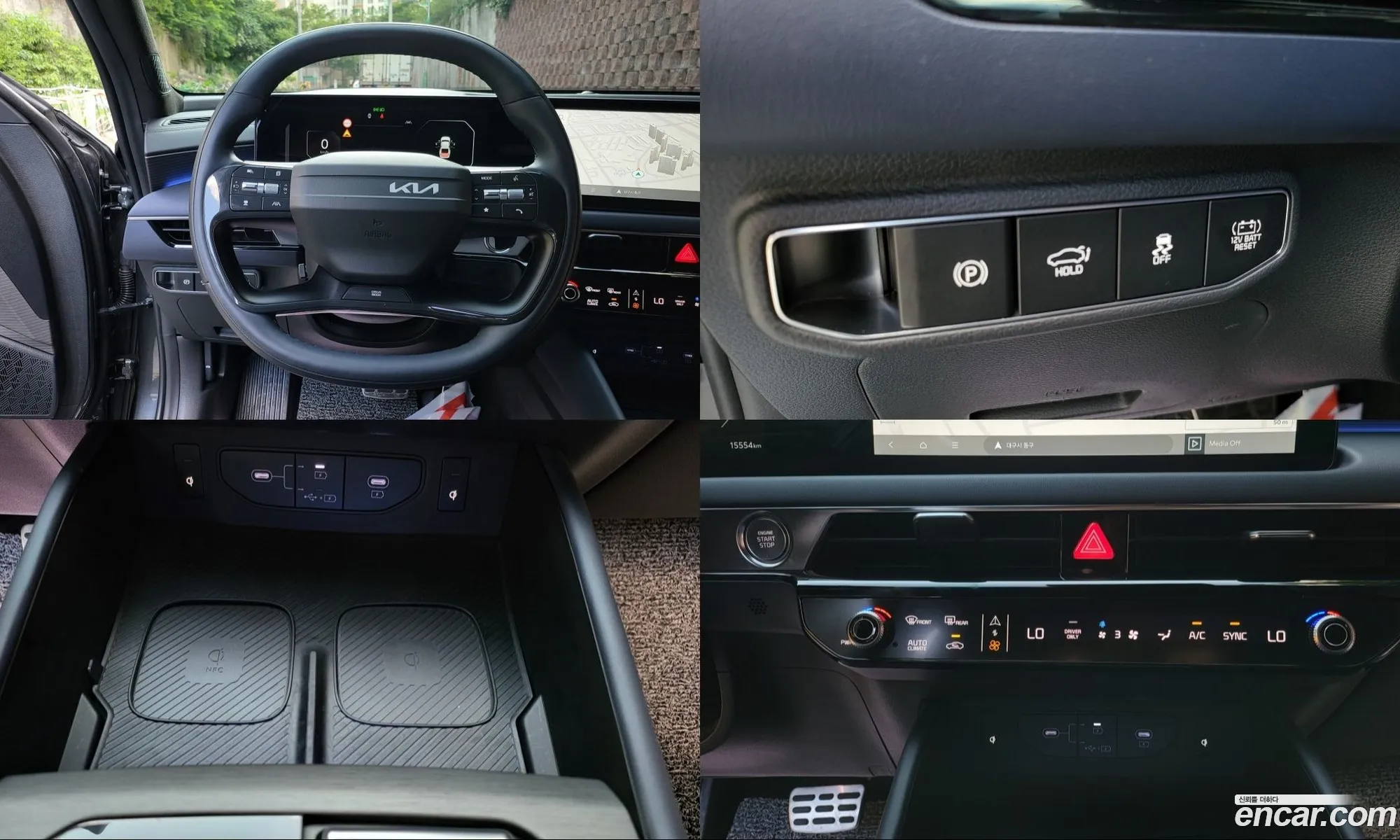 Kia K8 Hybrid 2024 — 16