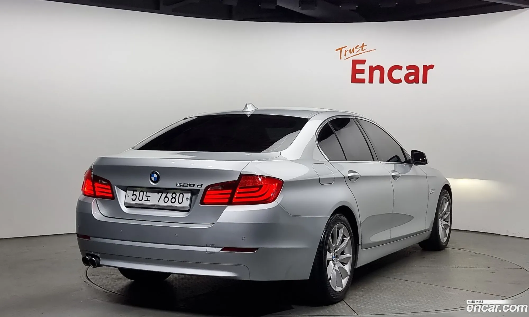 BMW 5 Series 2013 WBAFW1102DD267164 — 15