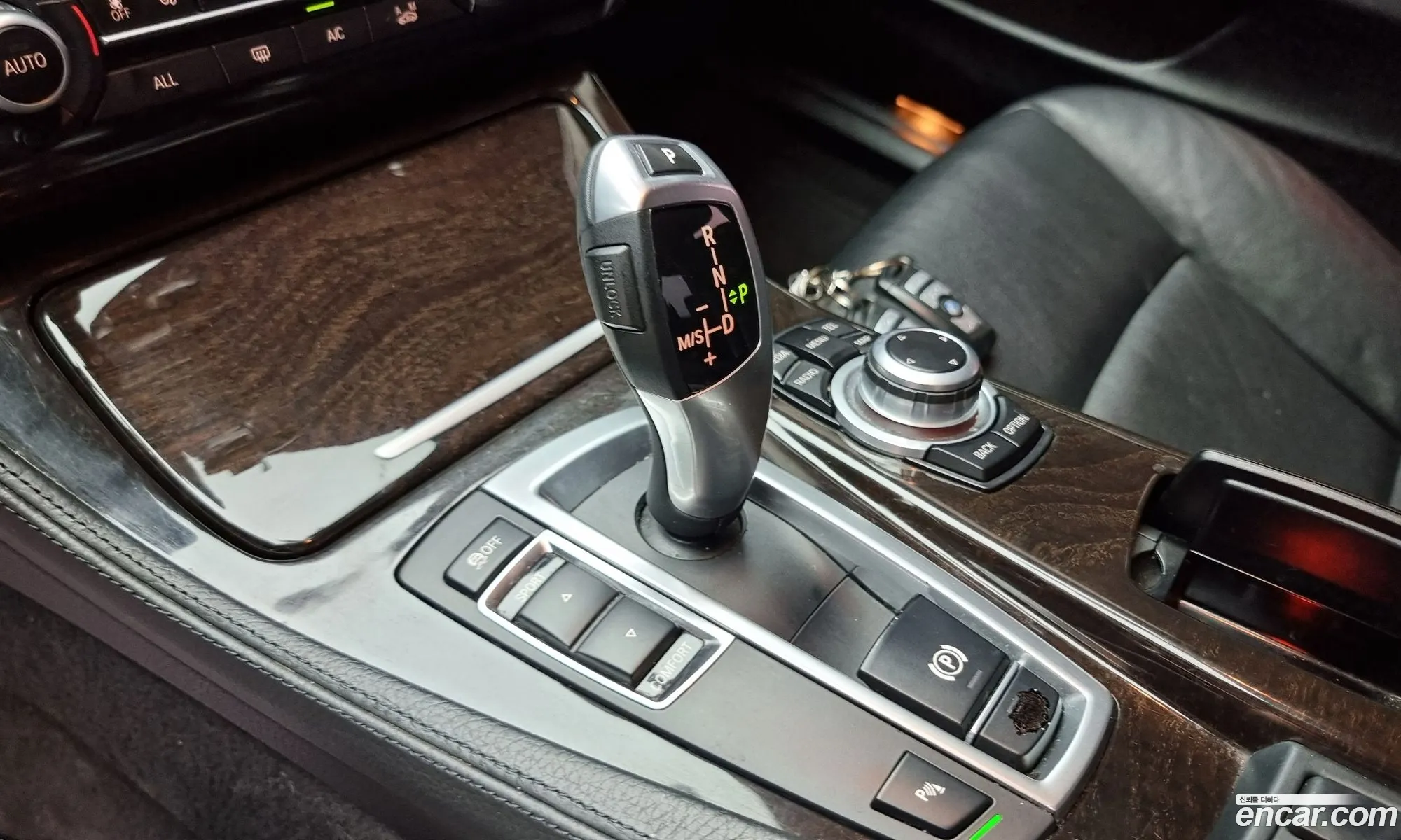 BMW 5 Series 2013 WBAFW1102DD267164 — 7